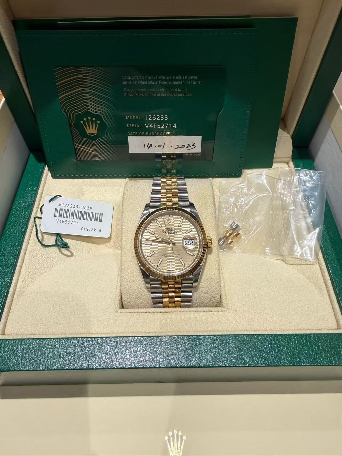 Rolex Datejust