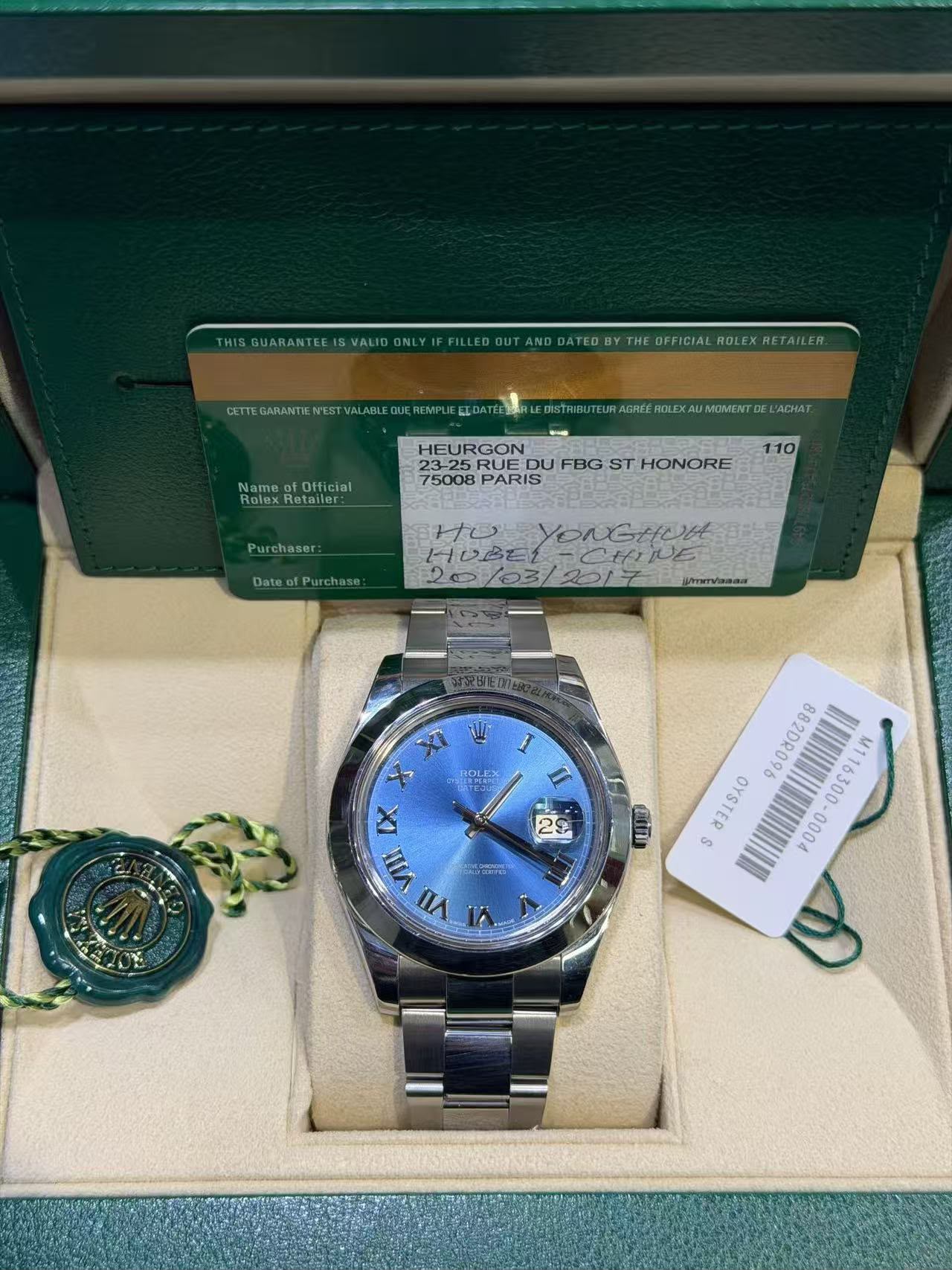 Rolex Datejust