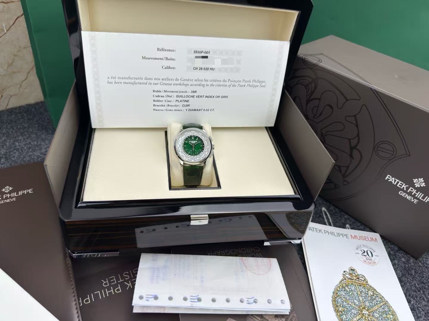 Patek Philippe