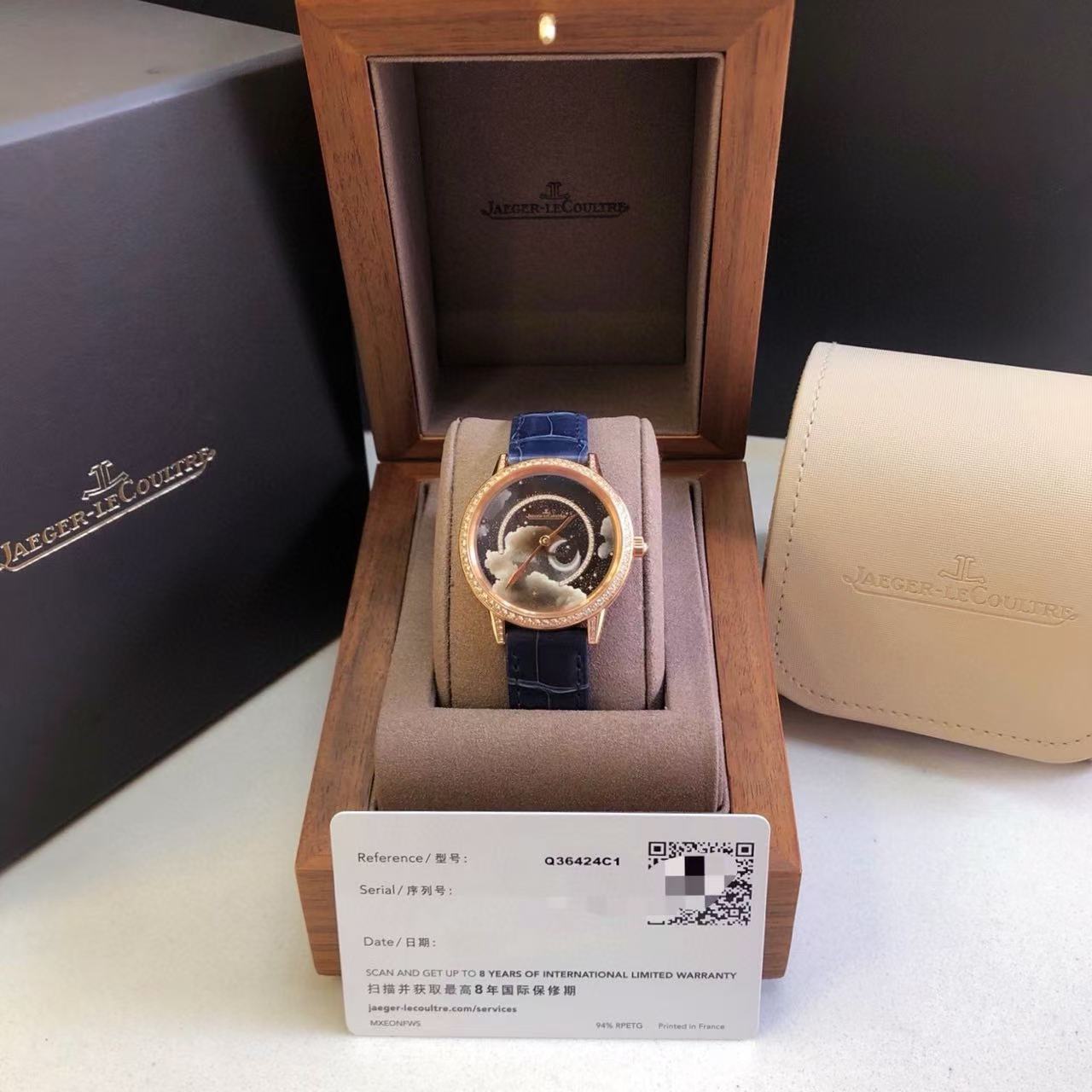 Jaeger-lecoultre