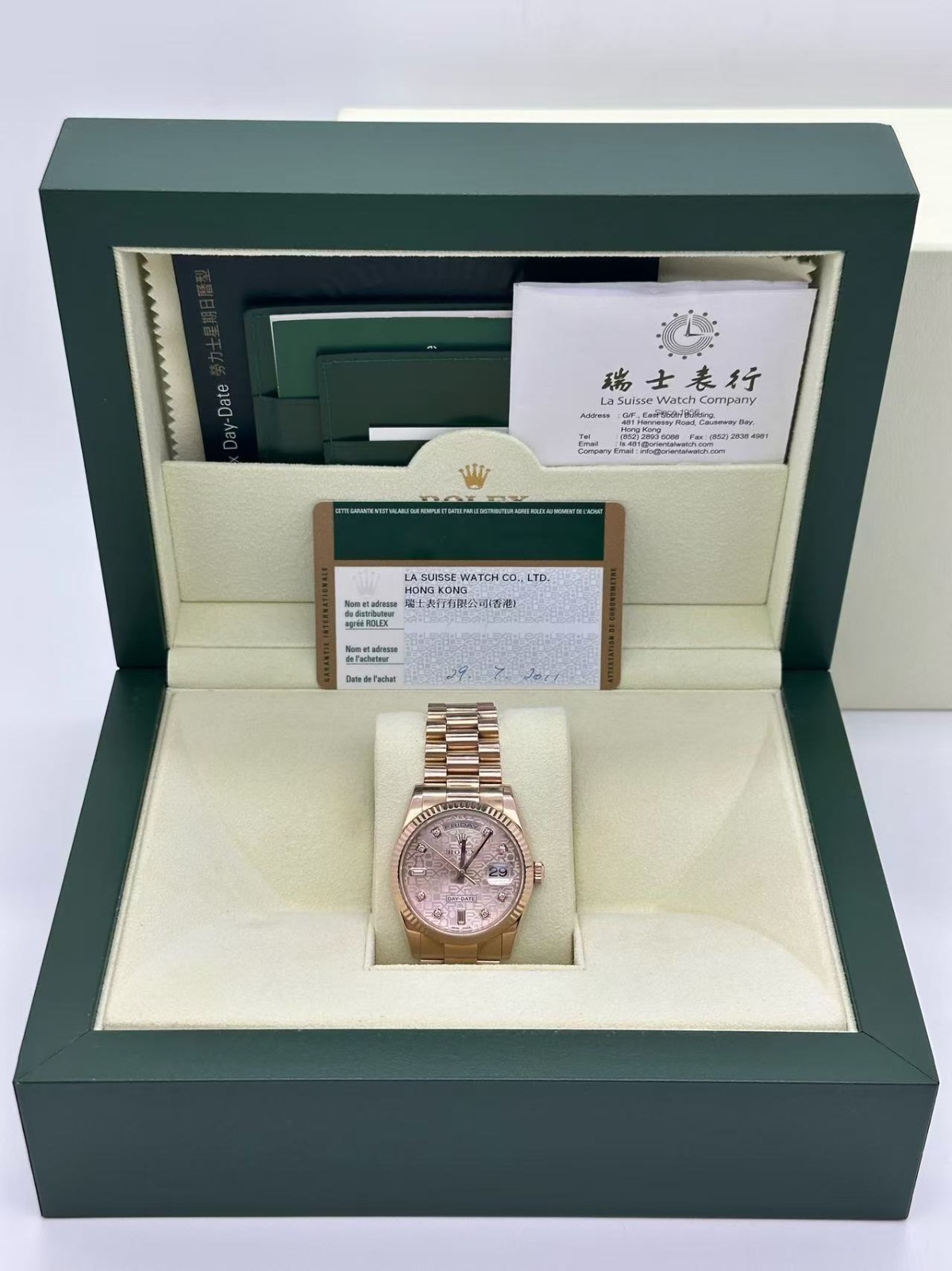 Rolex Day-date