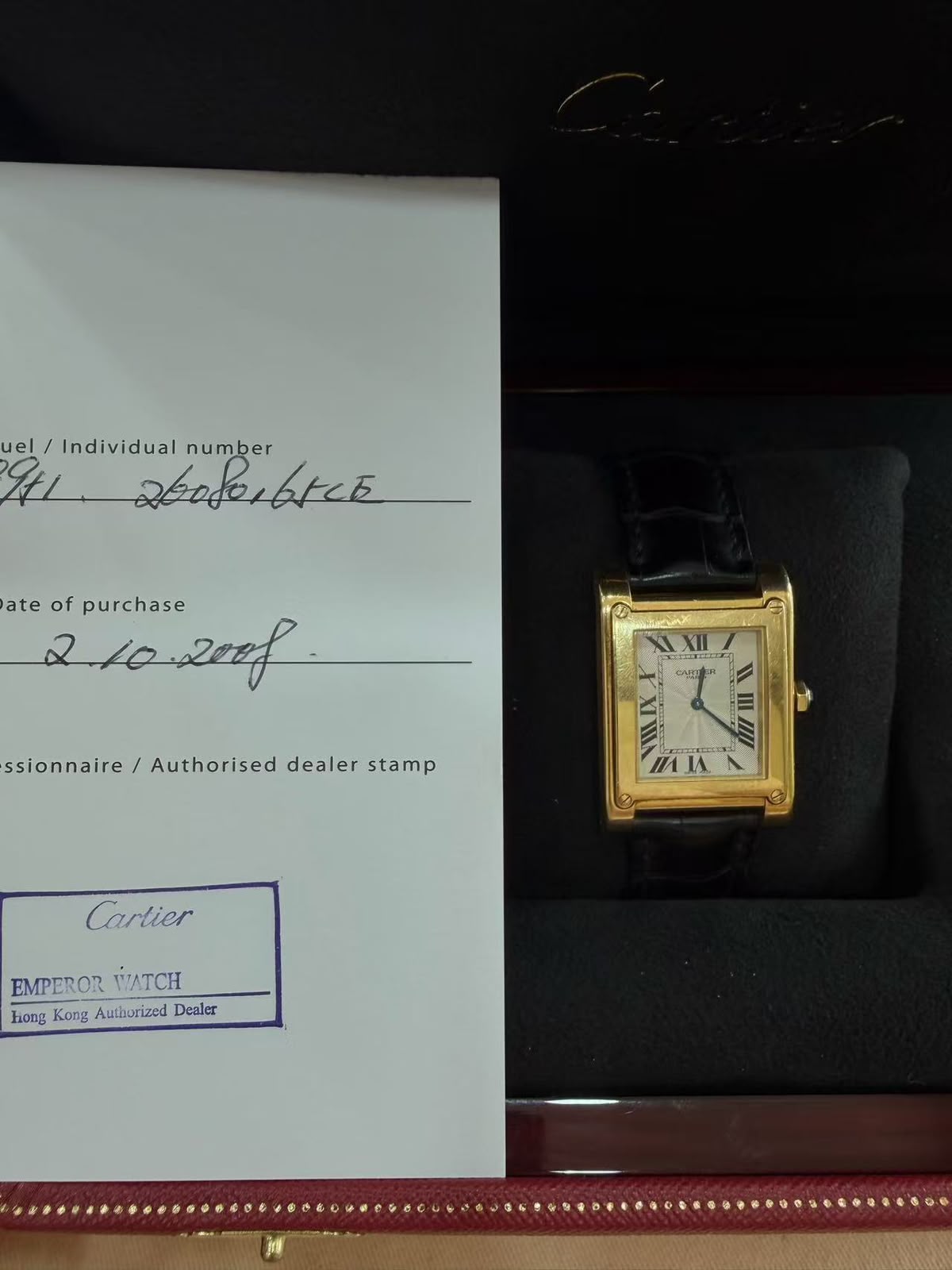 Cartier Tank