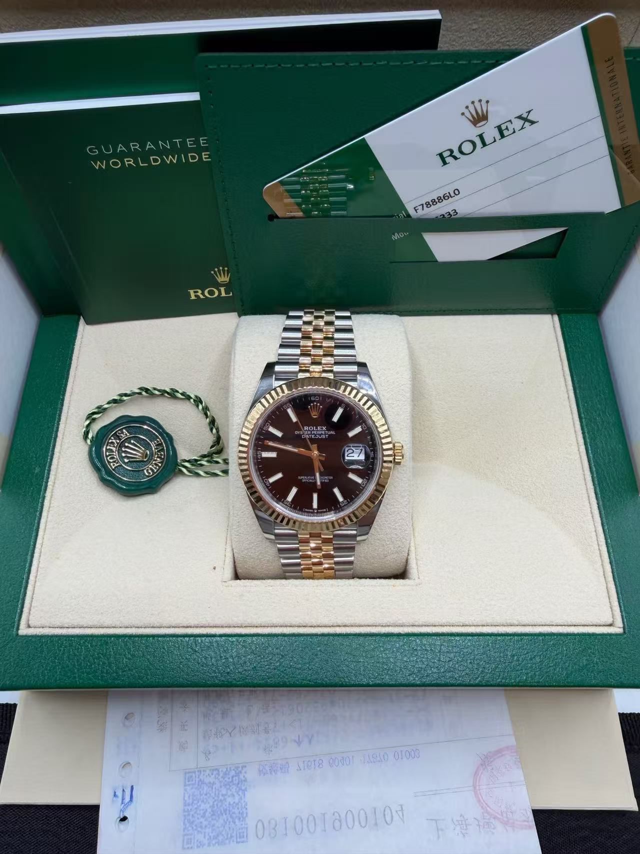 Rolex Datejust