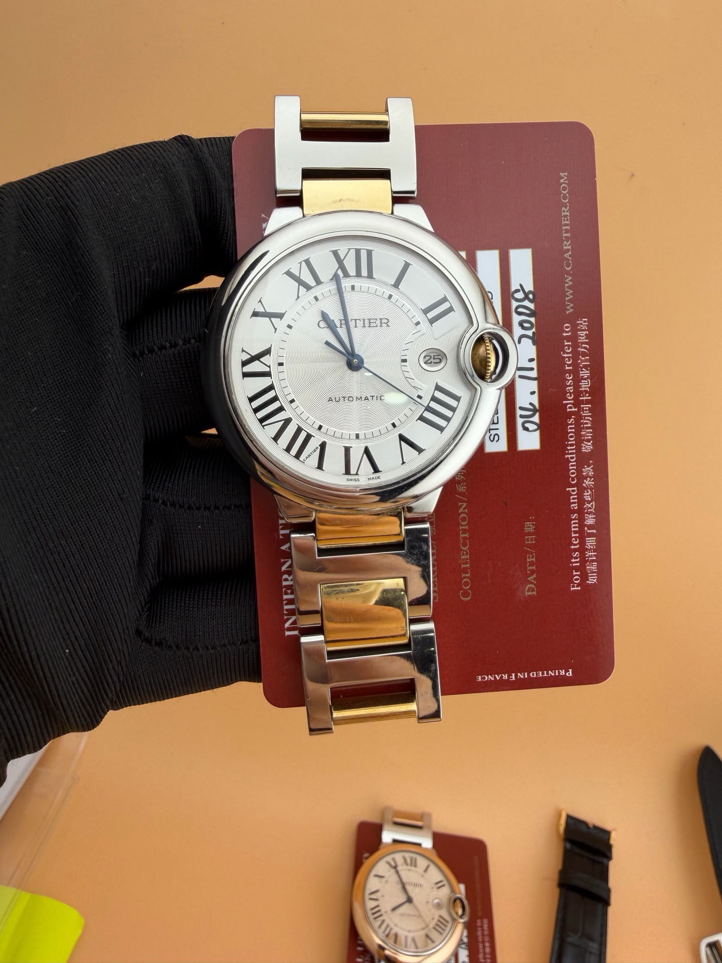Cartier Ballon Bleu