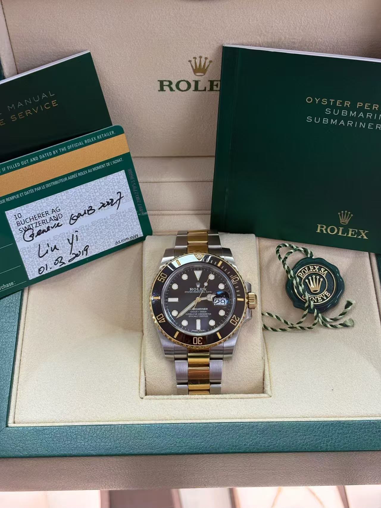 Rolex Submariner Date