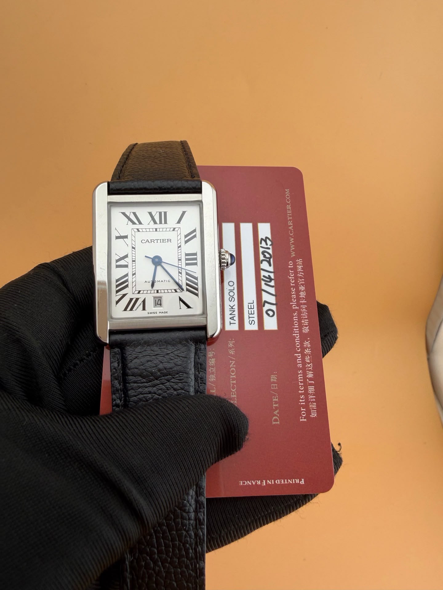 Cartier Tank Solo