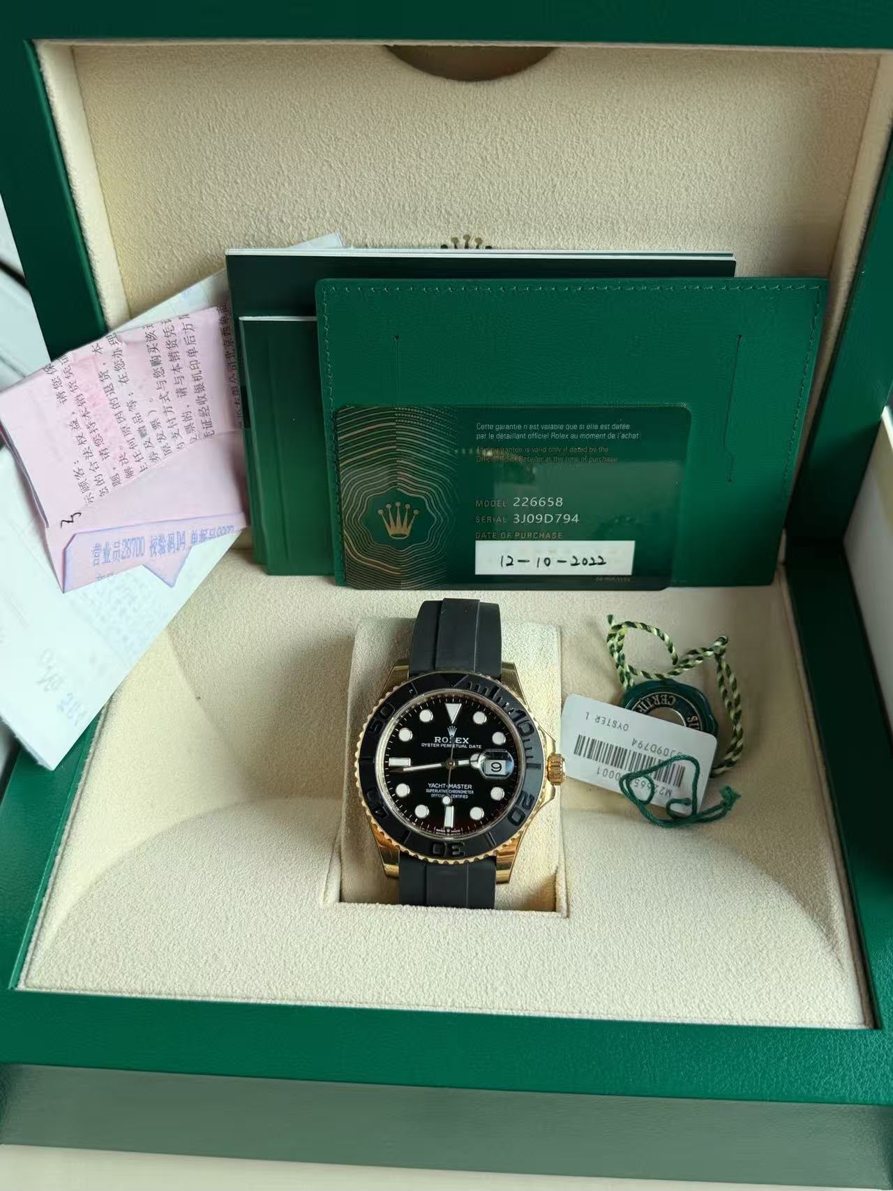 Rolex Yacht-master
