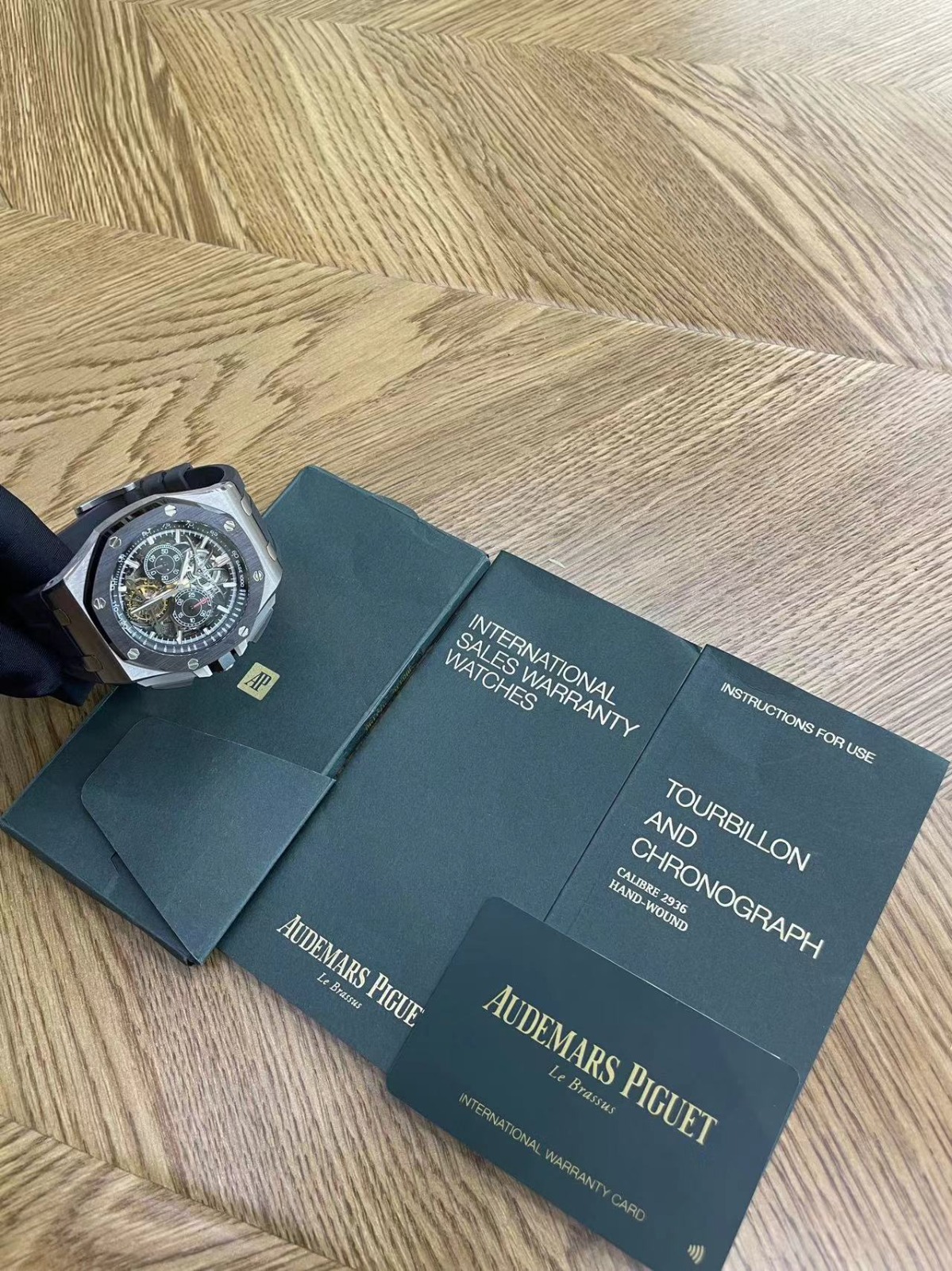 Audemars Piguet