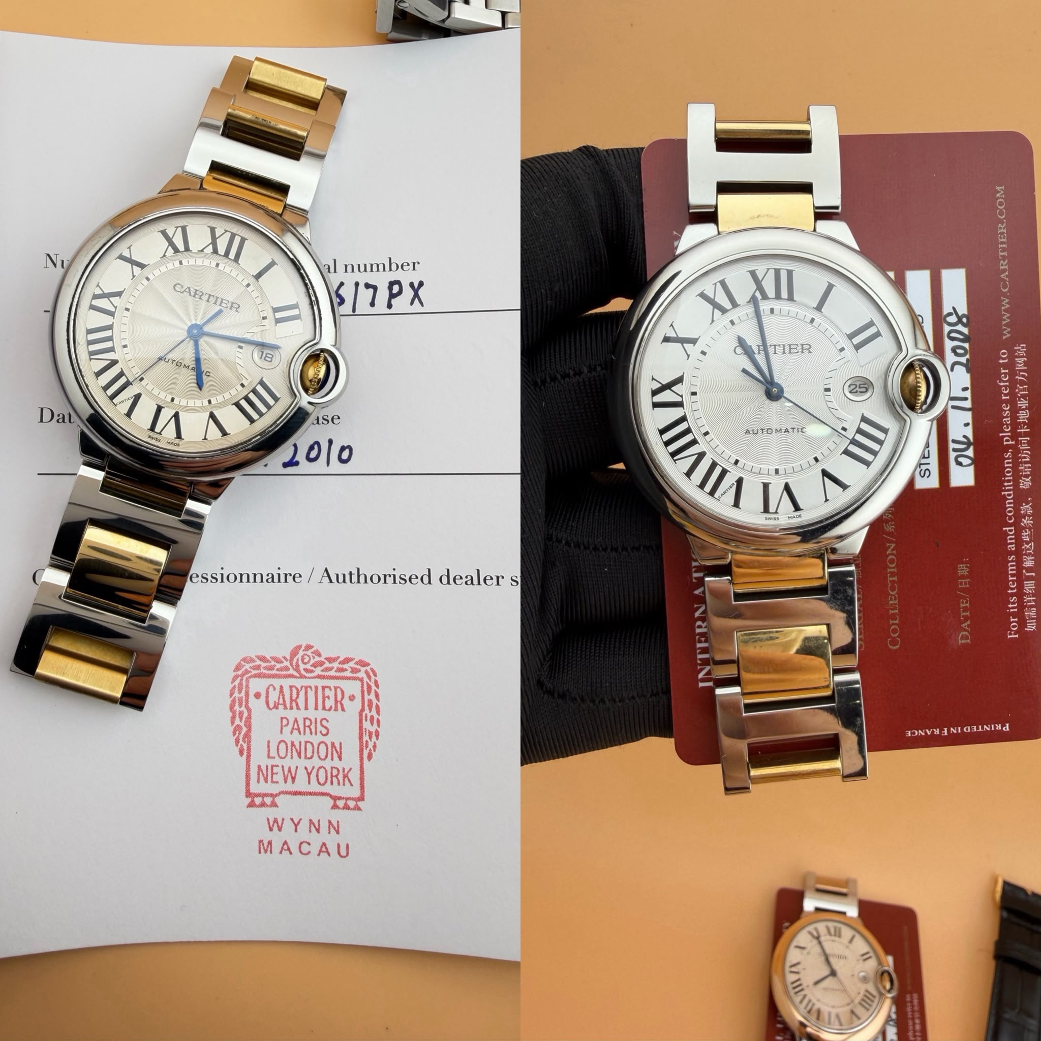 Cartier