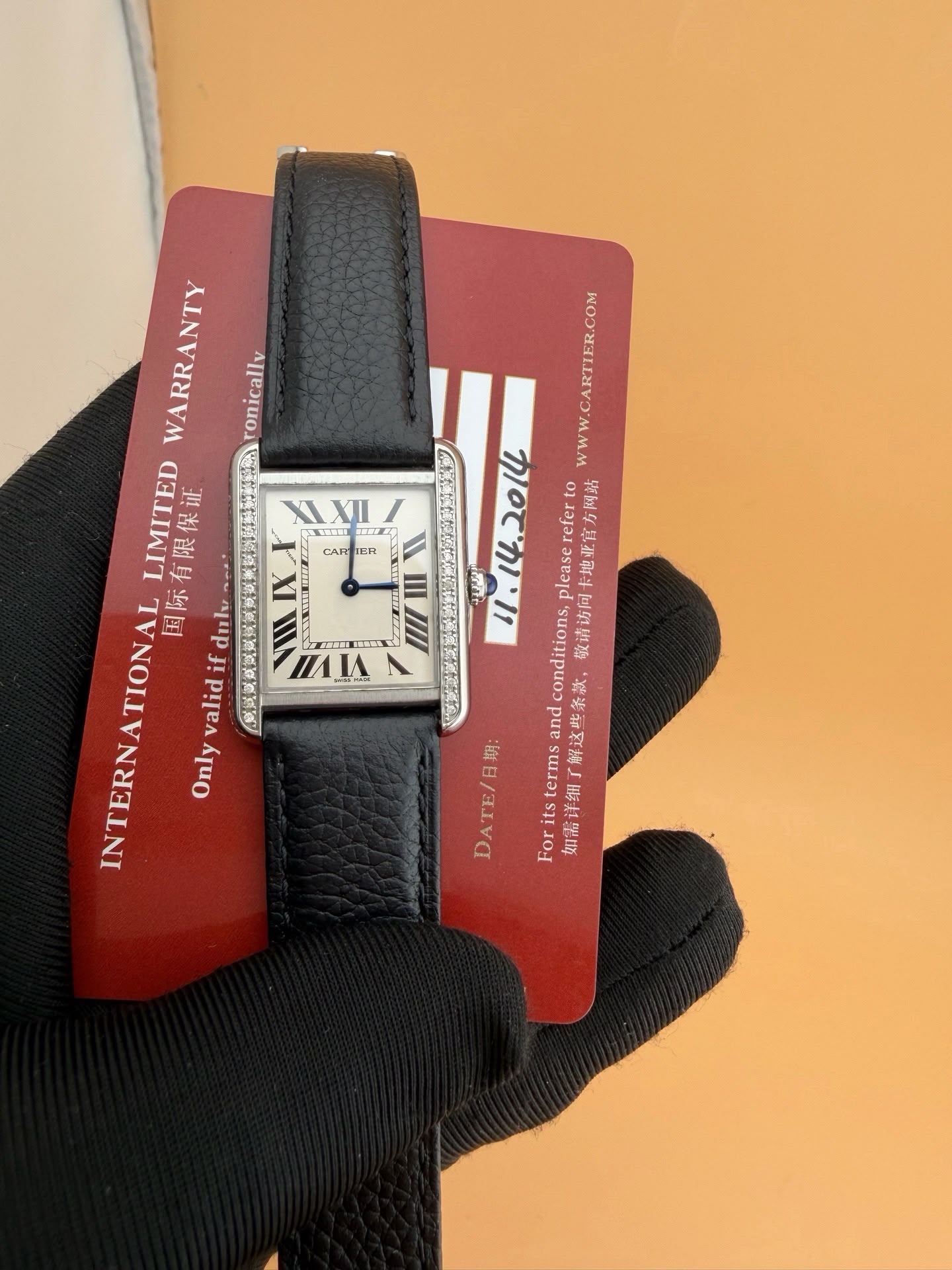 Cartier Tank Solo