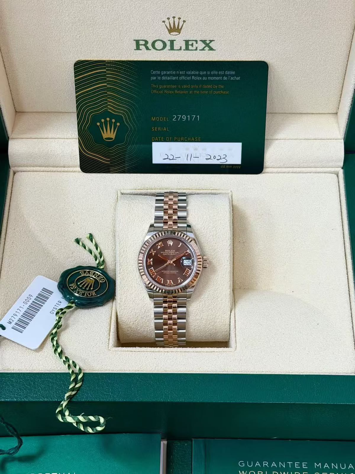 Rolex Datejust