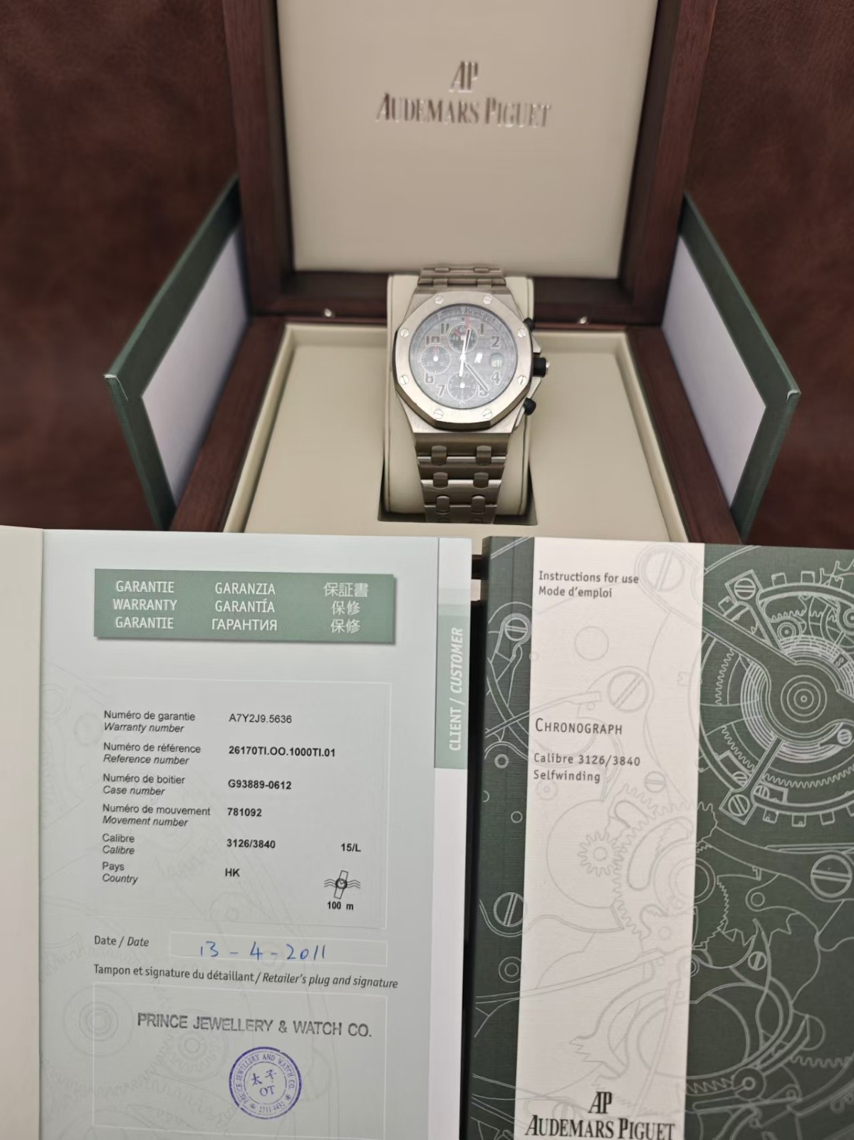 Audemars Piguet