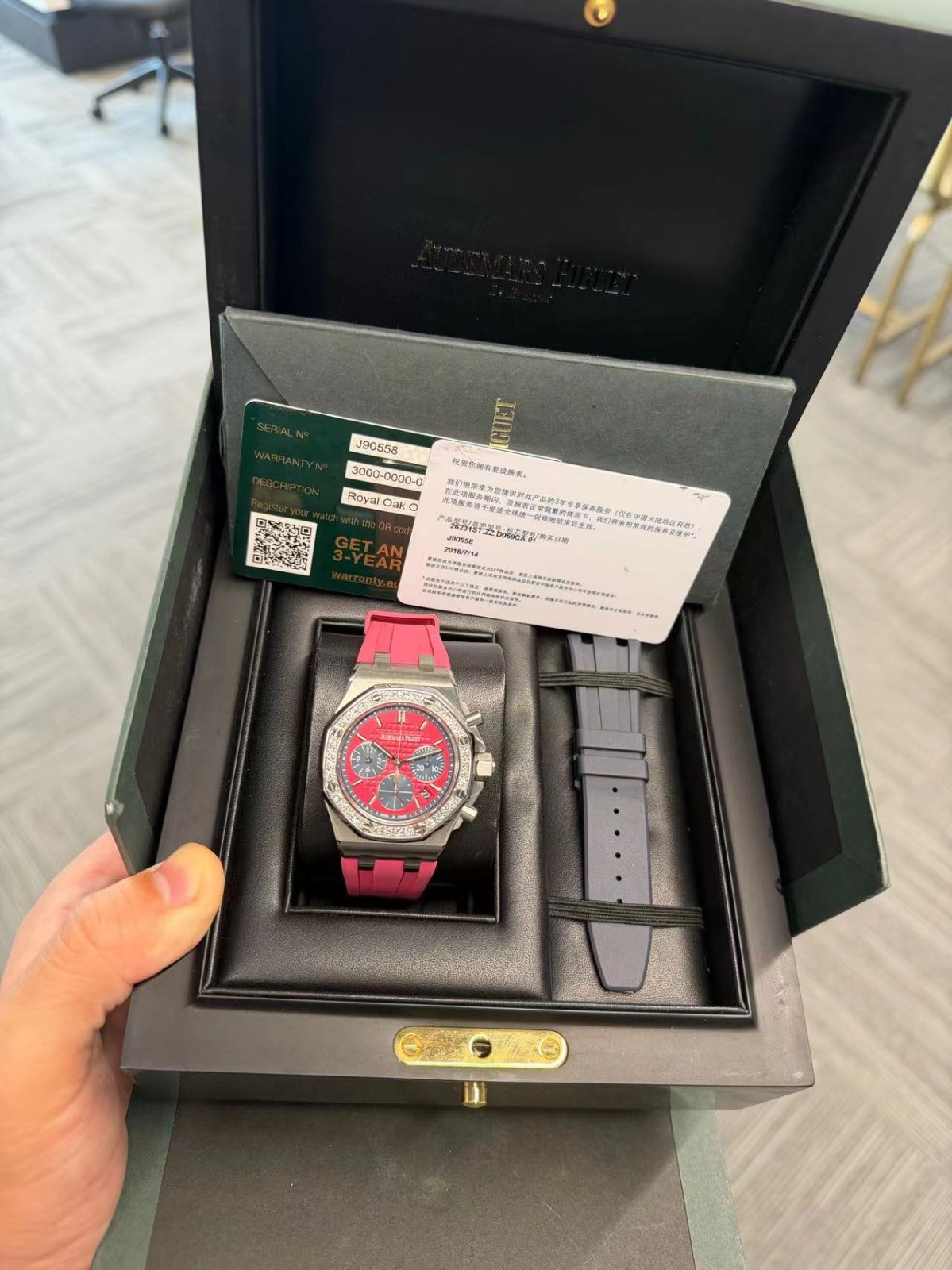 Audemars Piguet