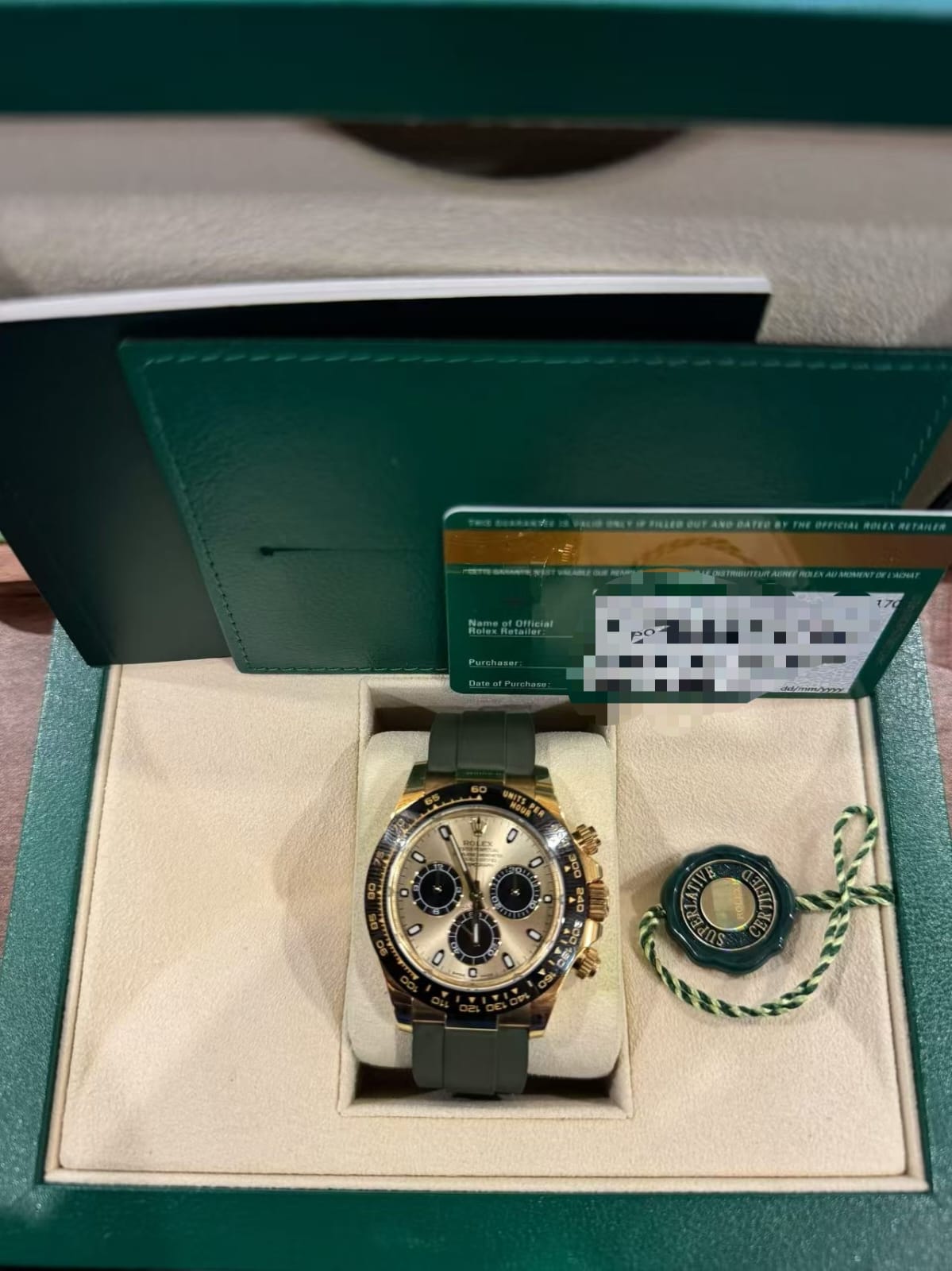 Rolex