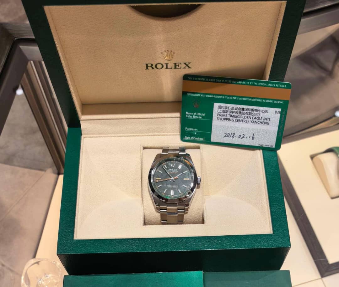 Rolex Milgauss