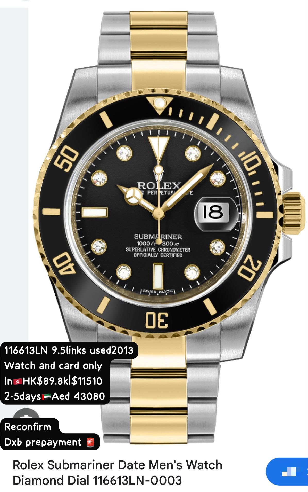 Rolex Submariner Date