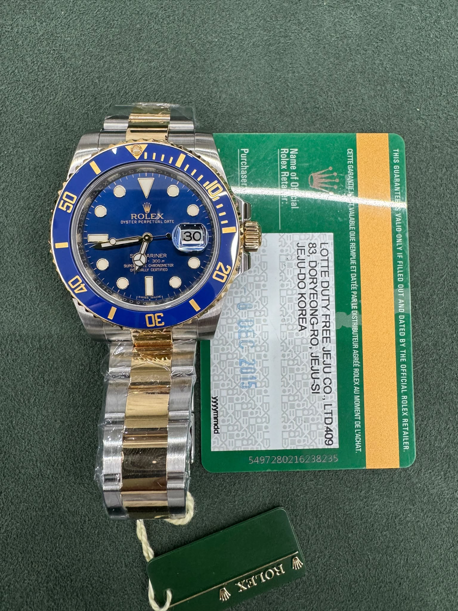 Rolex Submariner Date