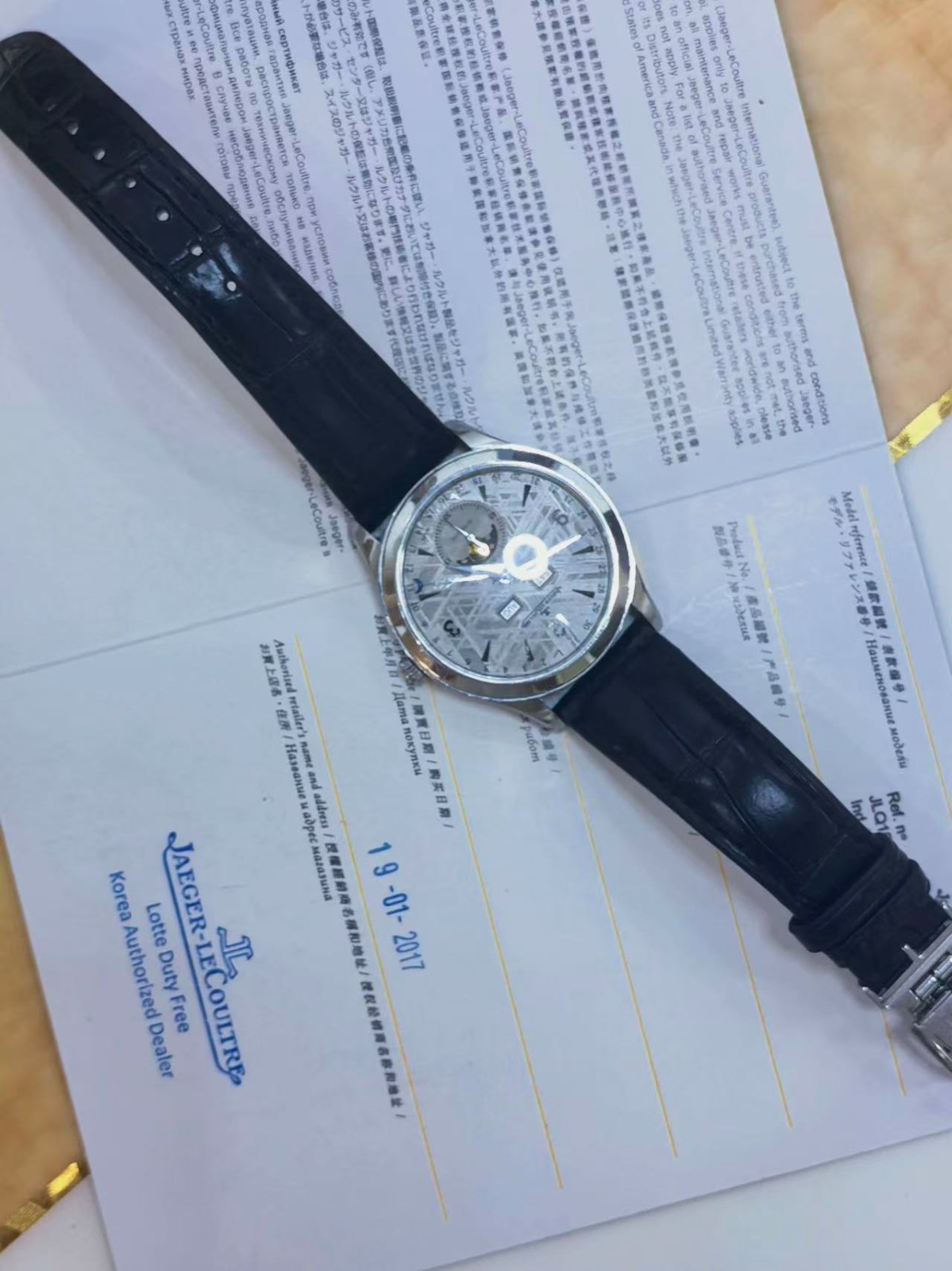 Jaeger-lecoultre