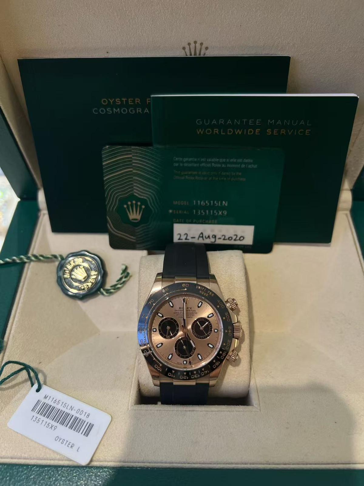 Rolex Daytona