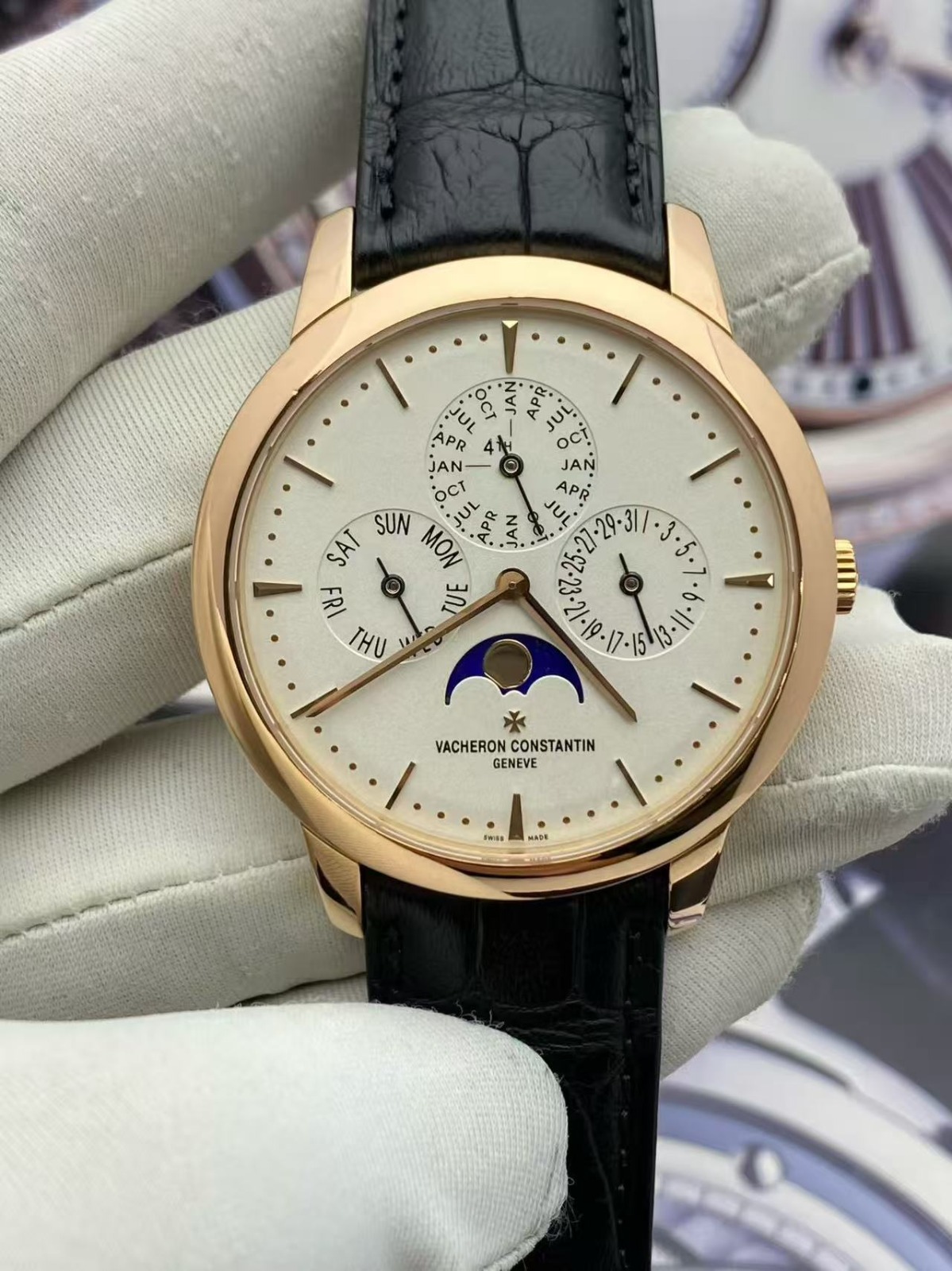 Vacheron Constantin