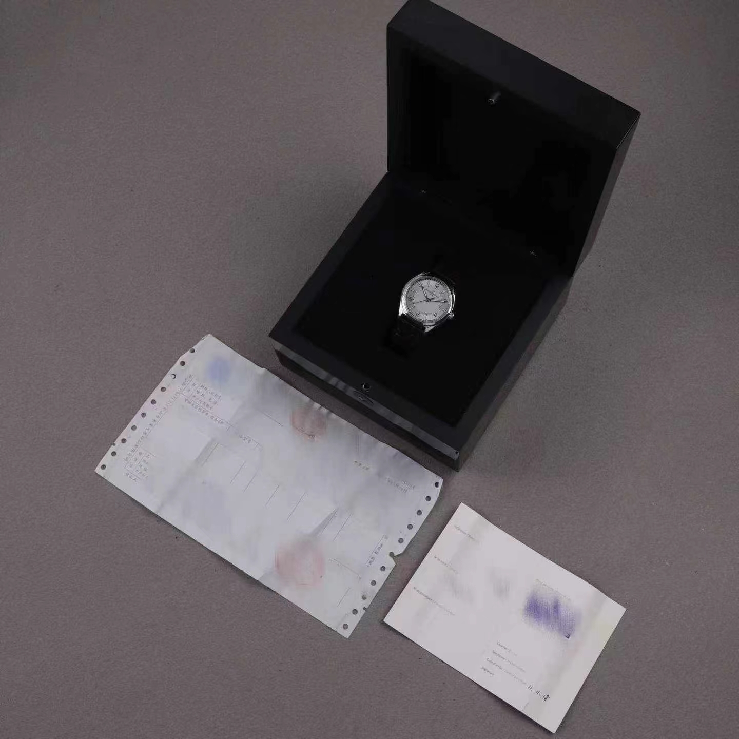Vacheron Constantin
