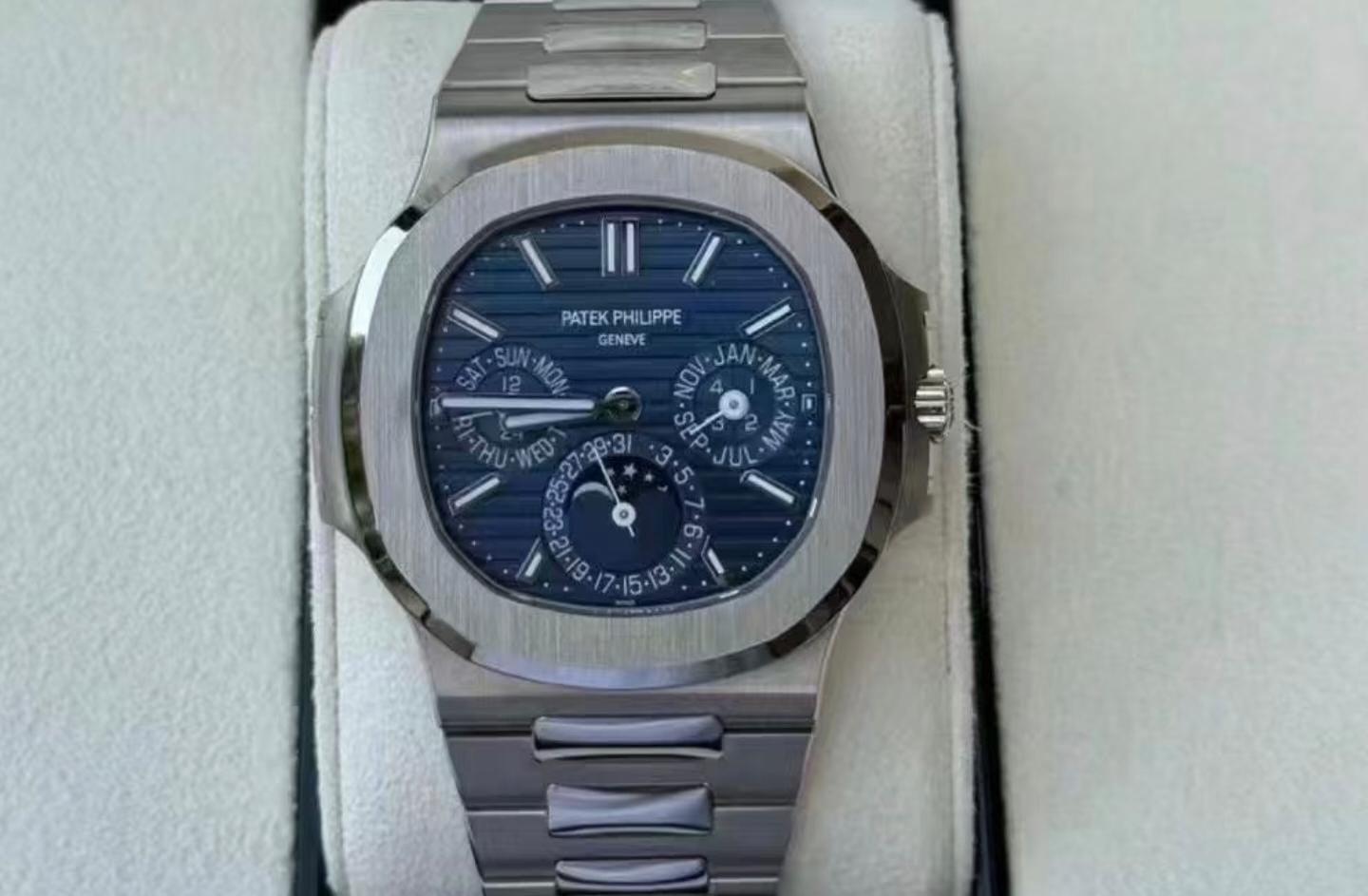 Patek Philippe Nautilus