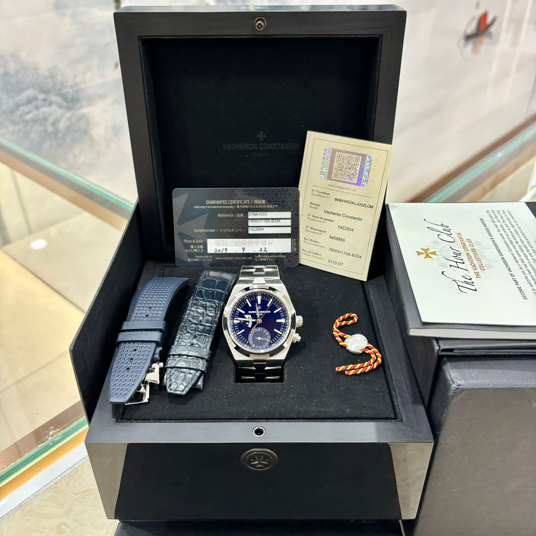 Vacheron Constantin Overseas