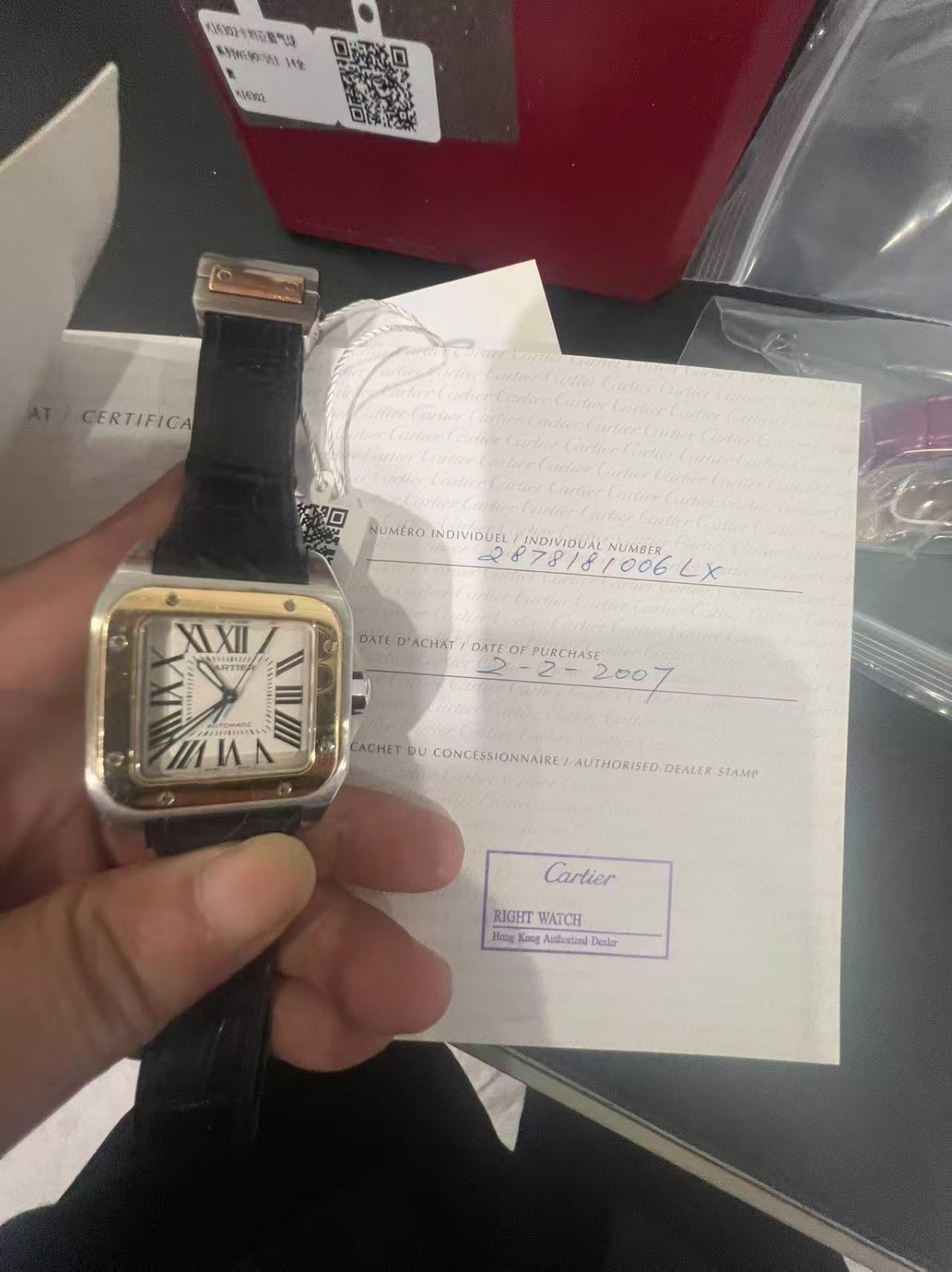 Cartier
