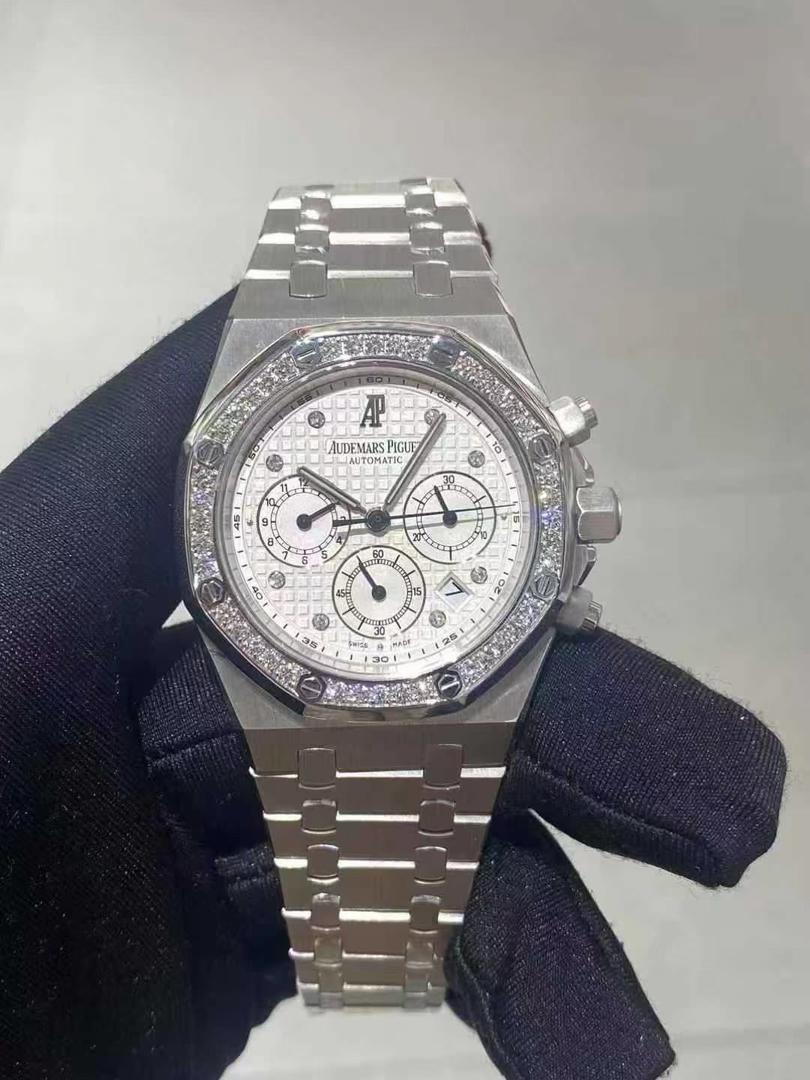 Audemars Piguet