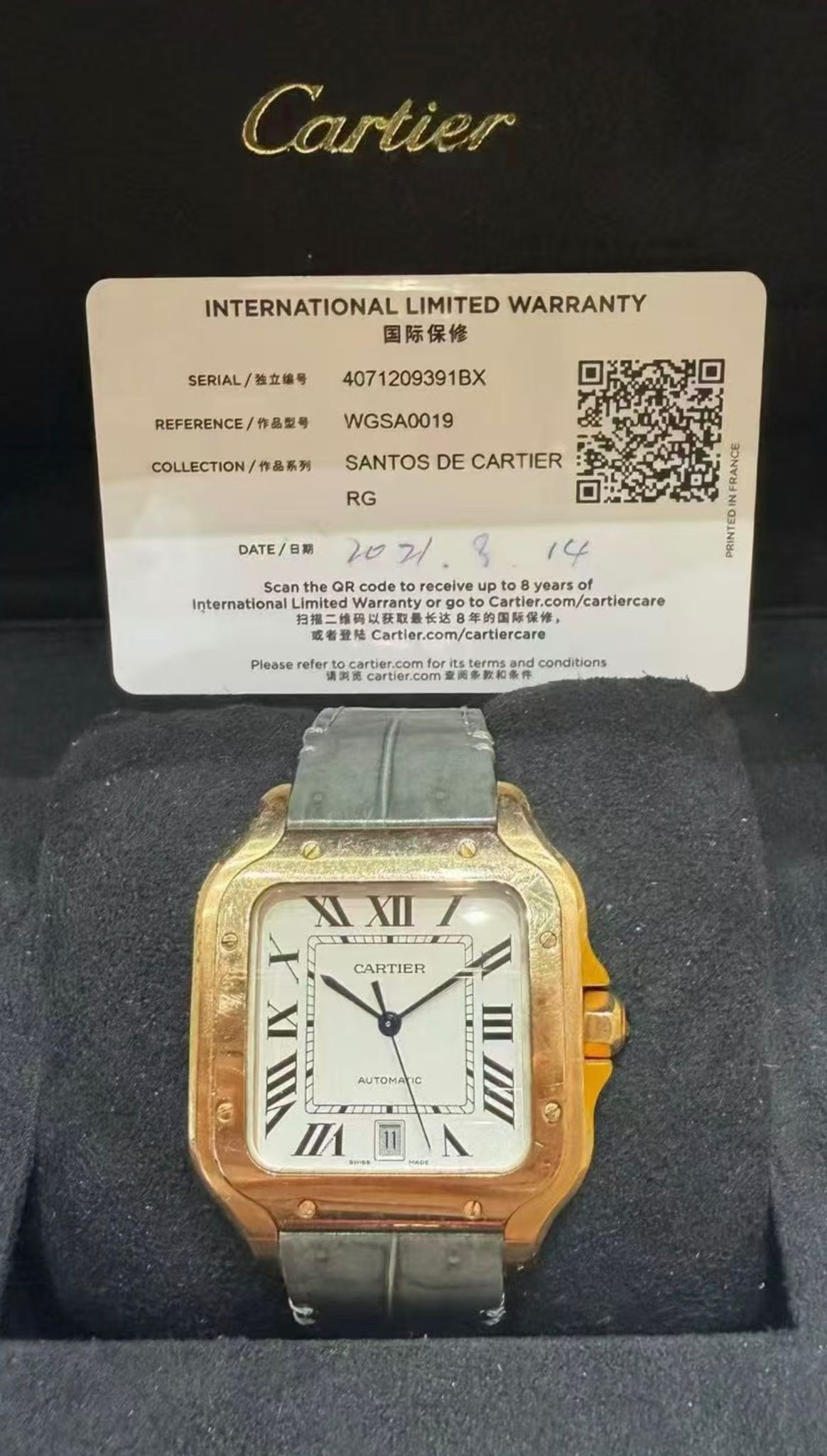 Cartier Santos