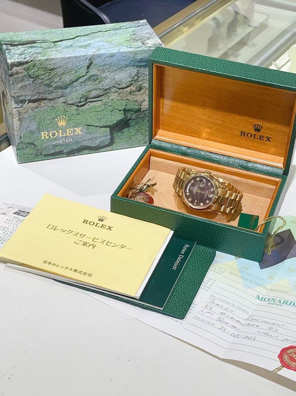 Rolex Day-date