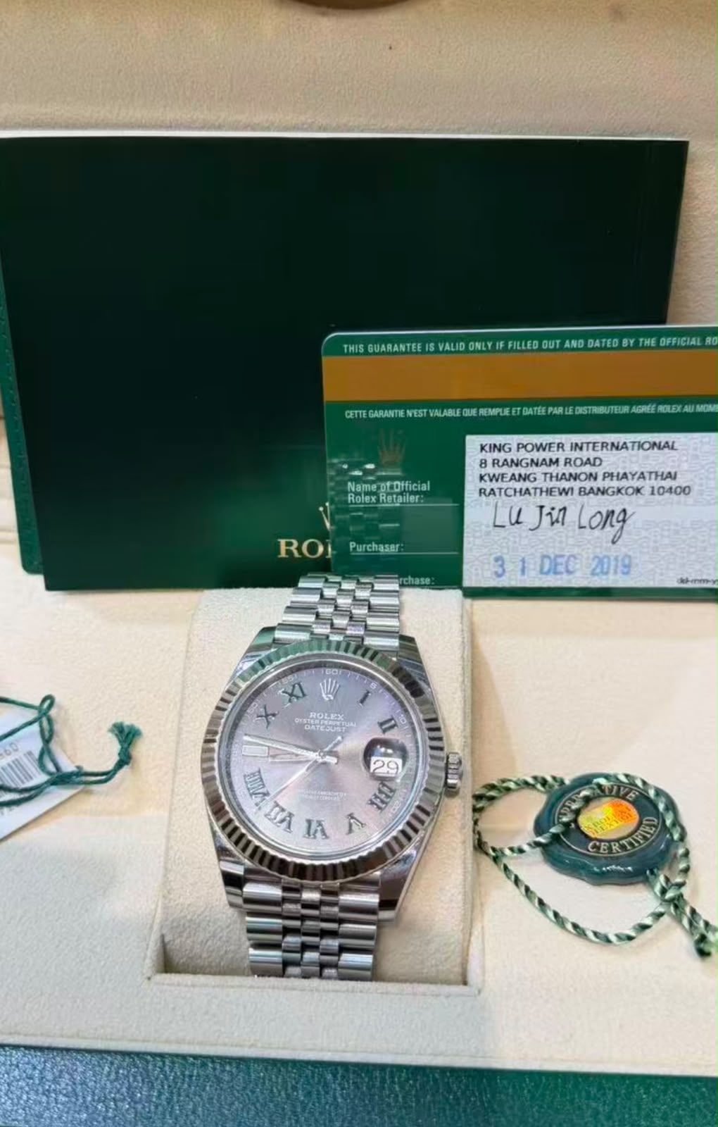 Rolex Datejust