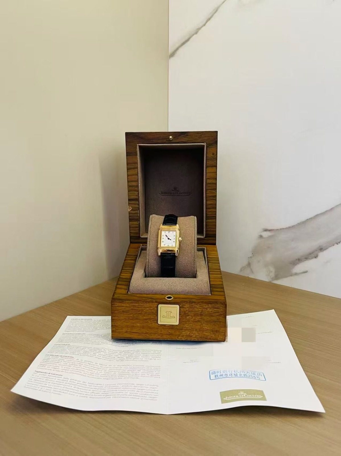 Jaeger-lecoultre Reverso