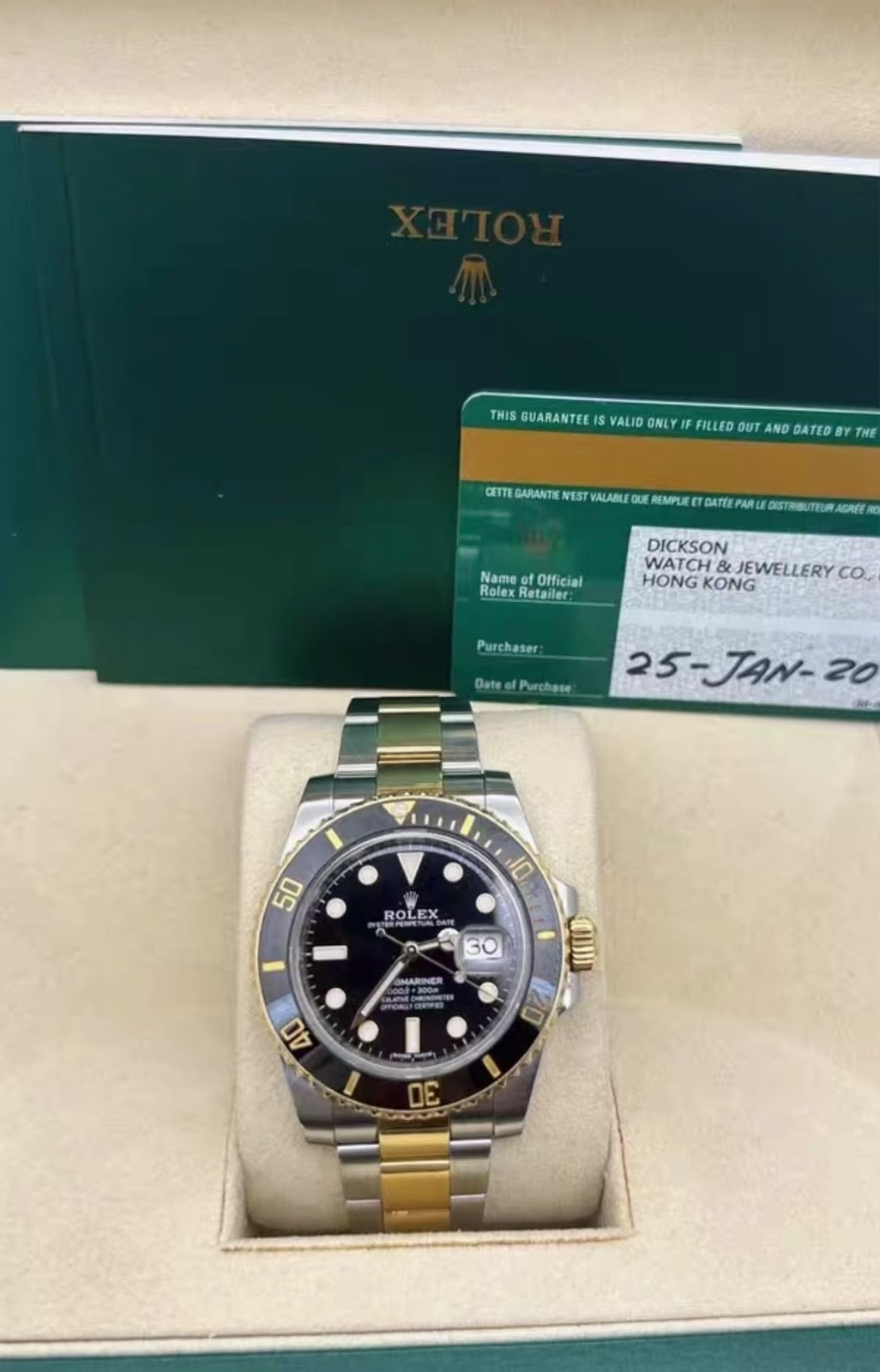 Rolex Submariner Date