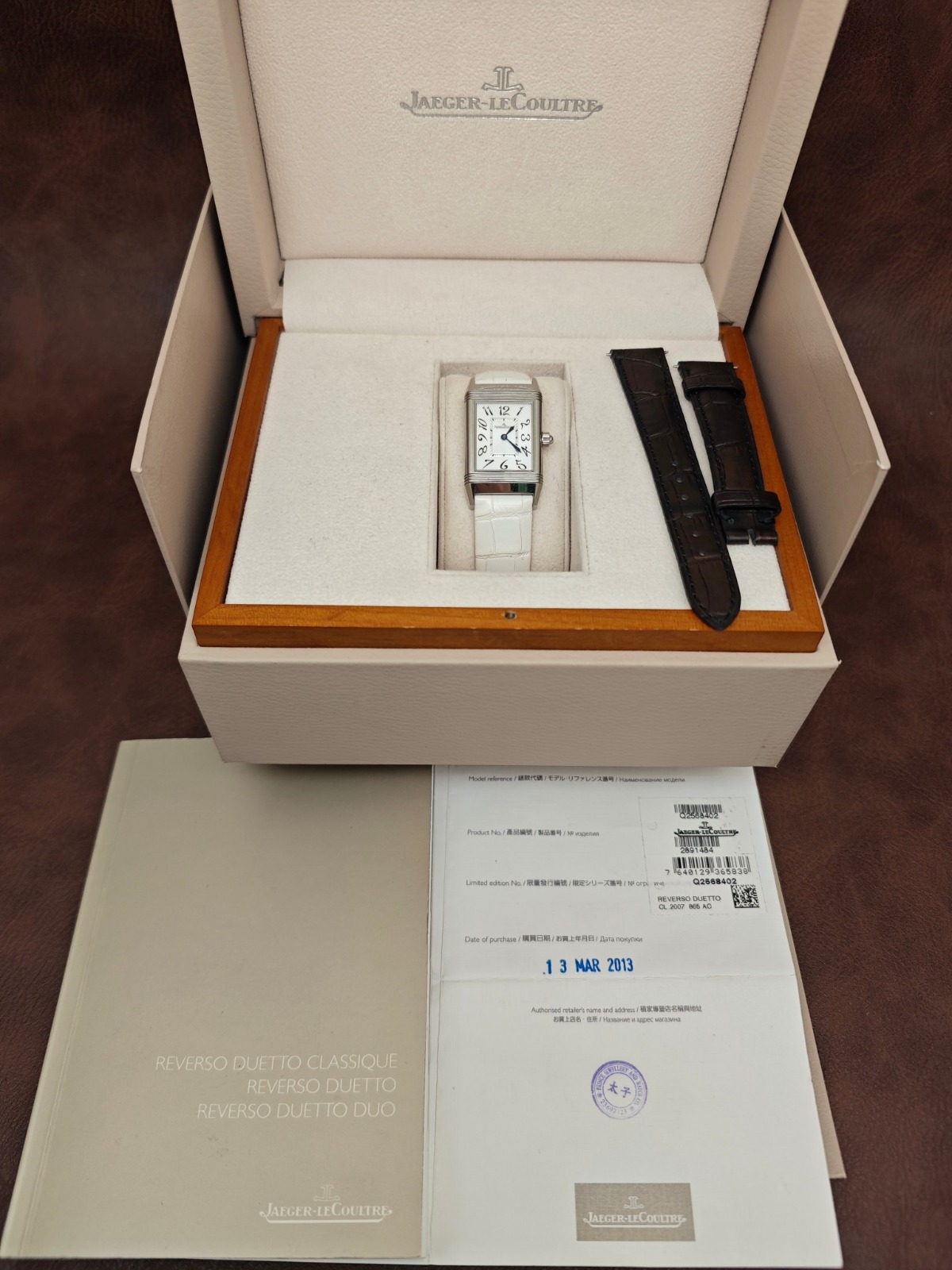 Jaeger-lecoultre