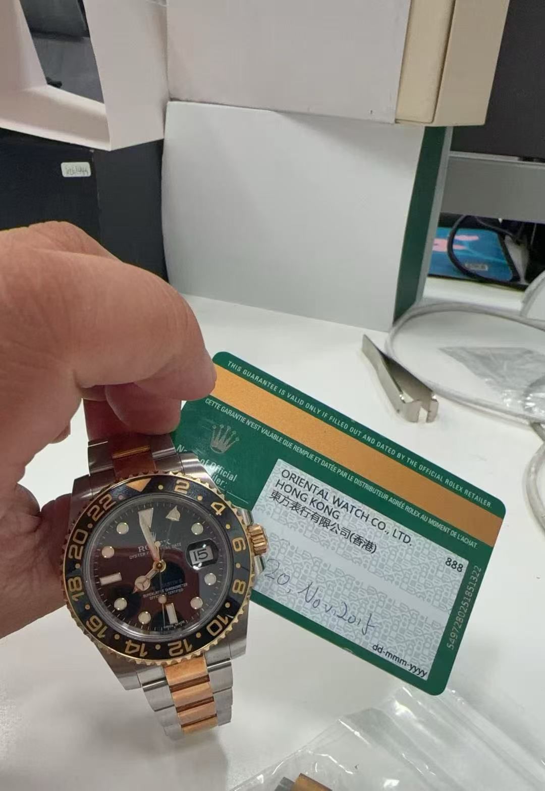 Rolex Gmt-master Ii
