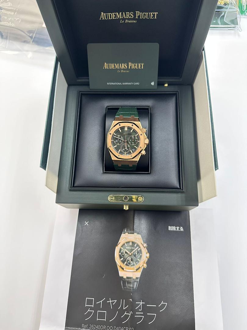 Audemars Piguet