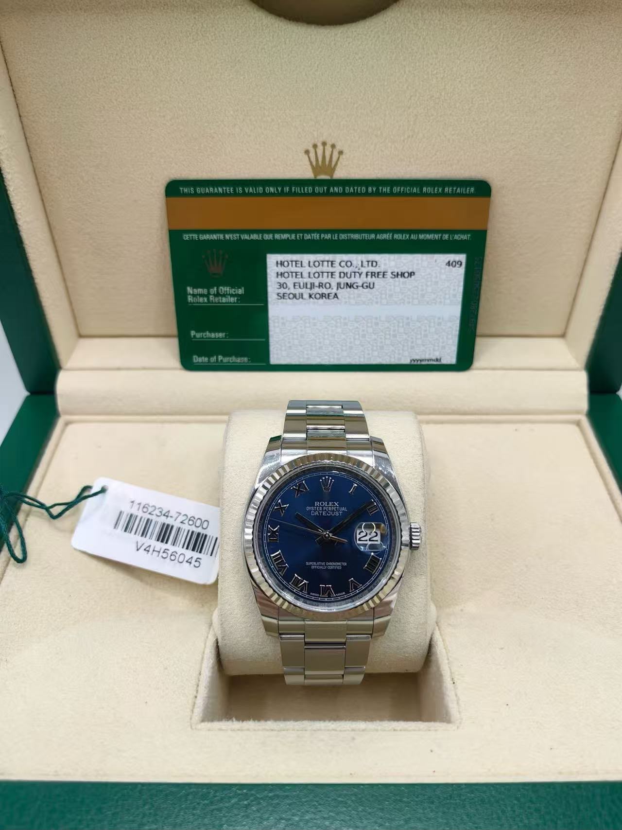 Rolex Datejust