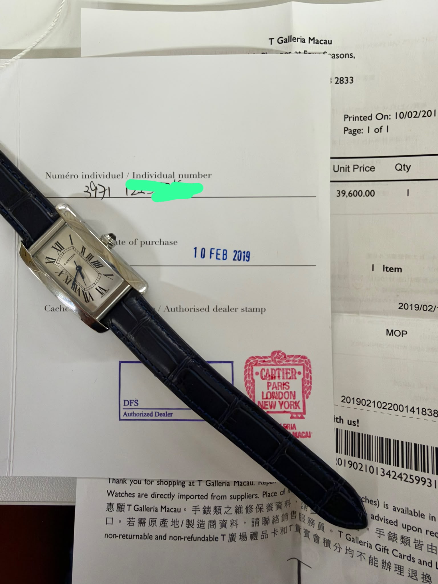 Cartier