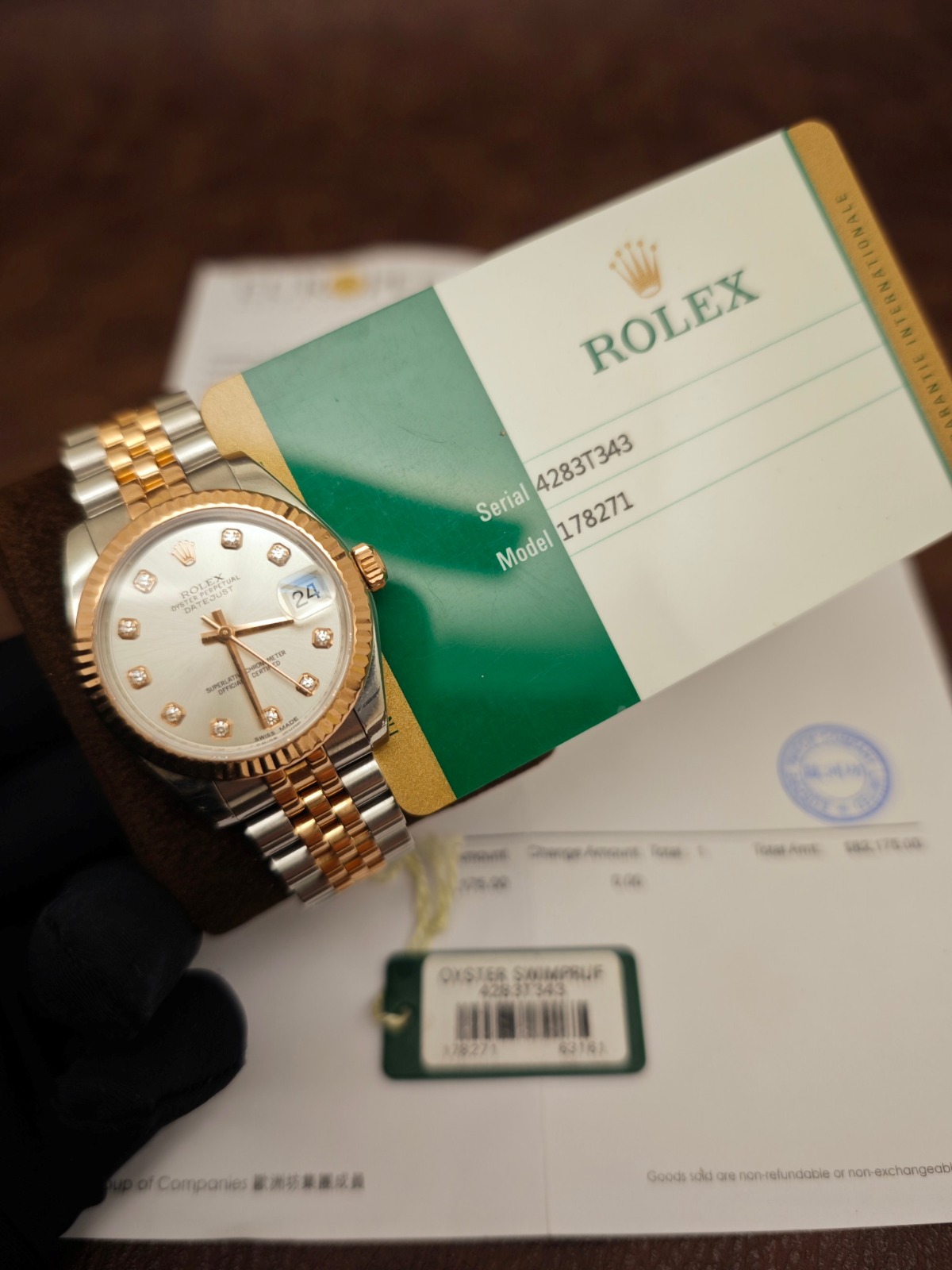 Rolex Datejust