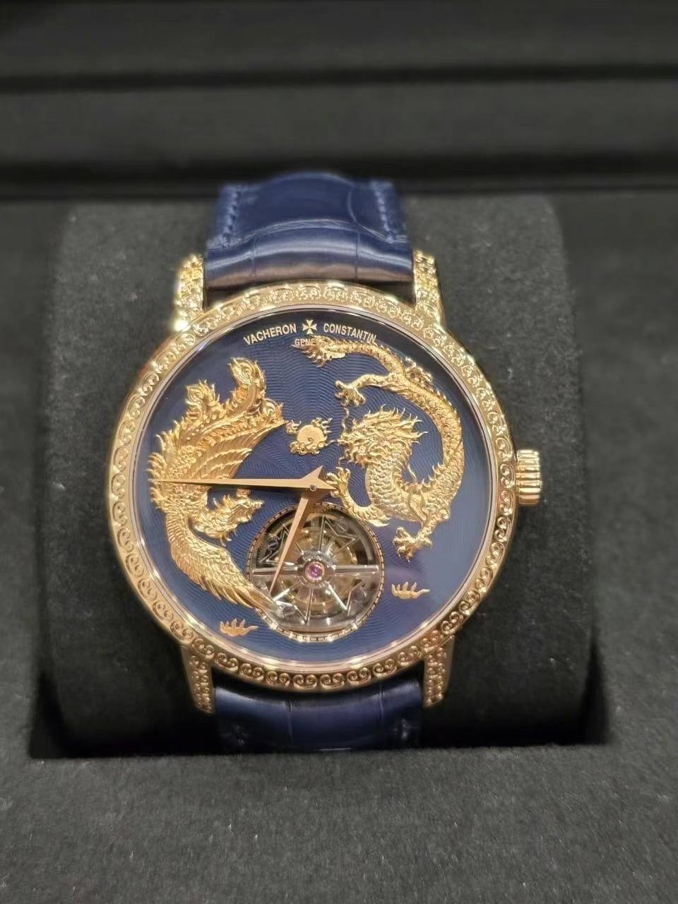 Vacheron Constantin