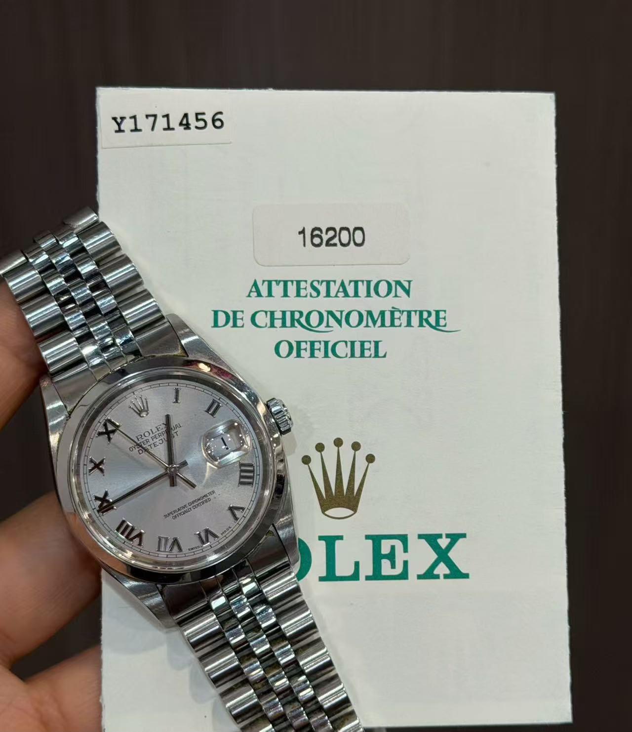 Rolex Datejust