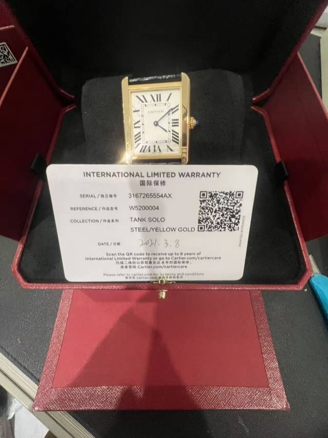 Cartier