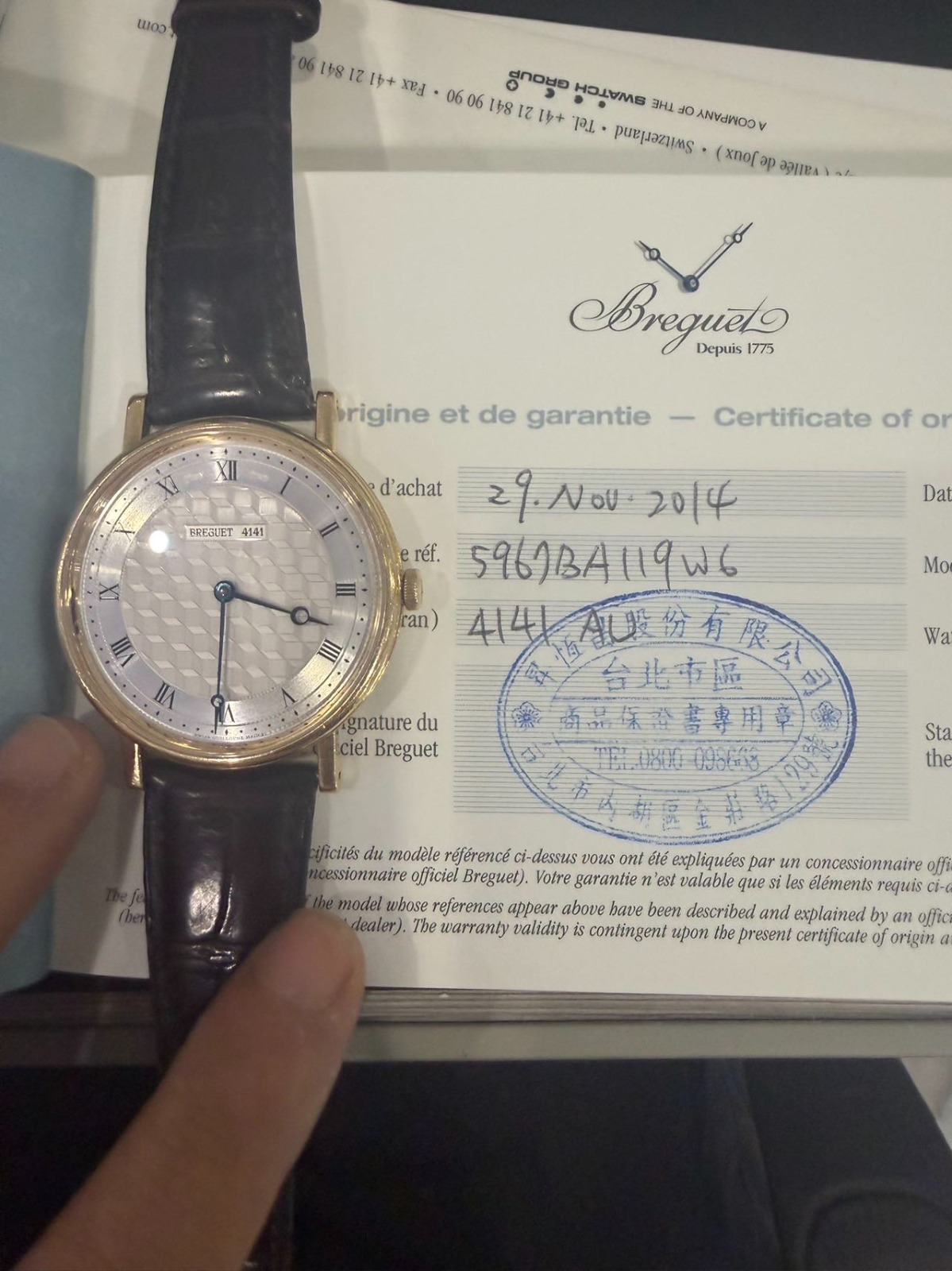 Breguet