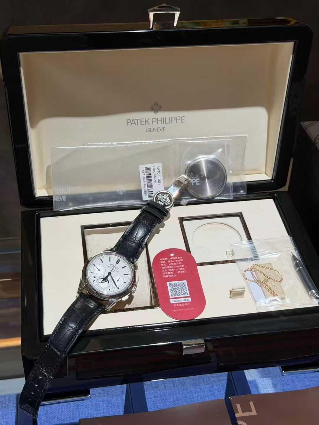 Patek Philippe