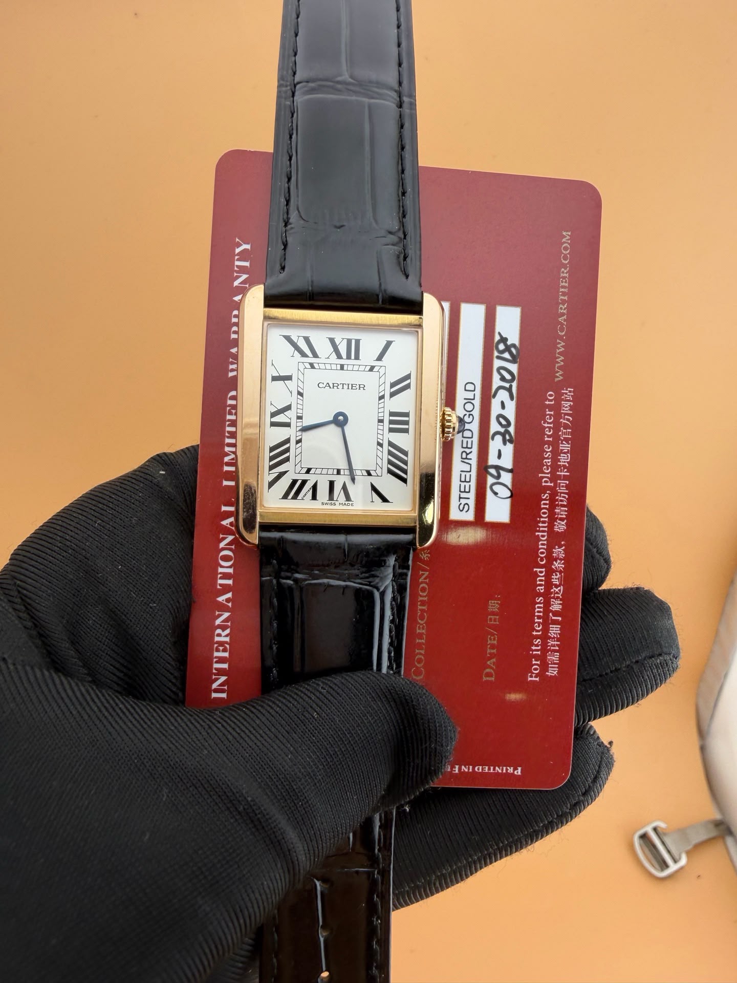 Cartier Tank Solo