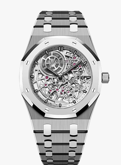 Audemars Piguet Royal Oak