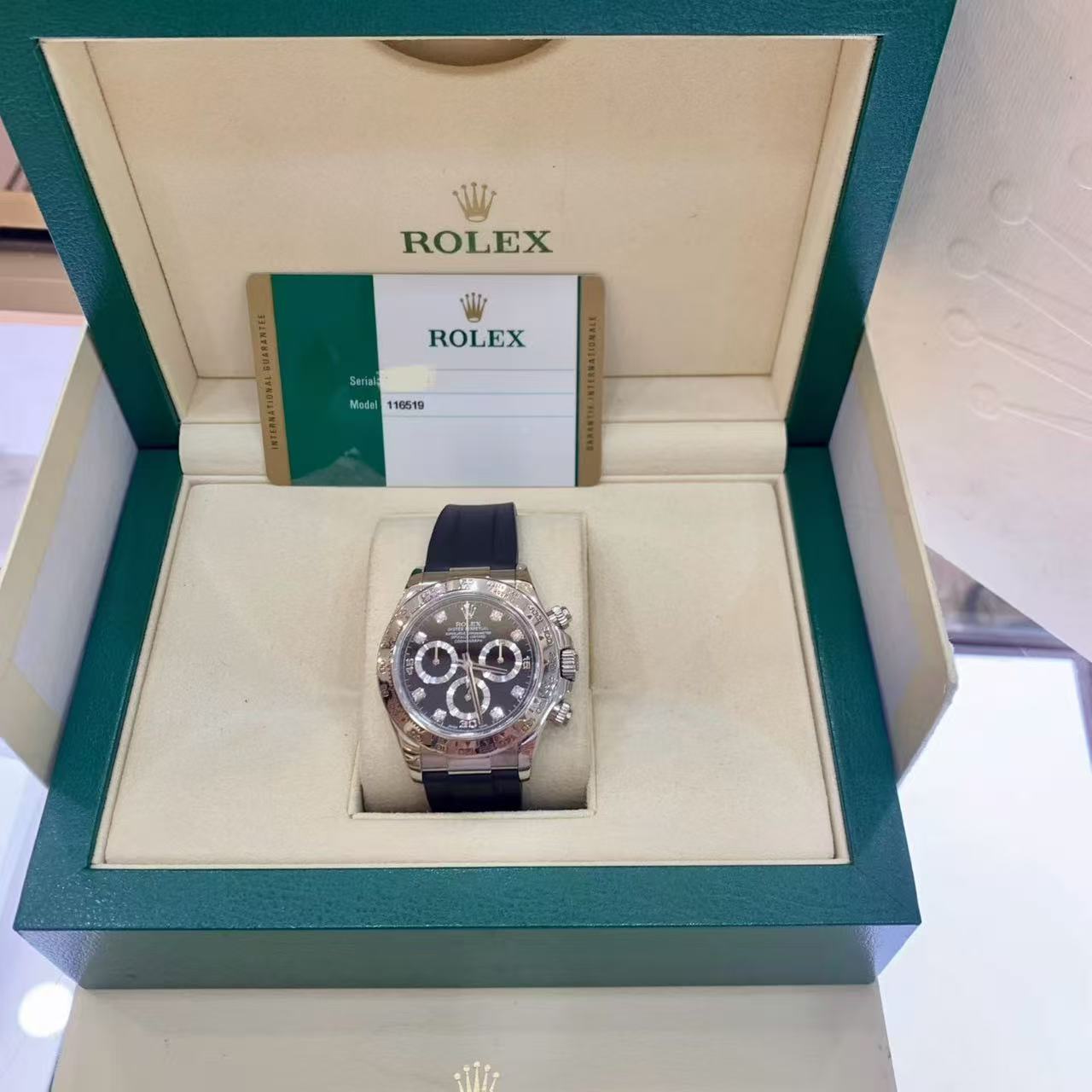 Rolex Daytona