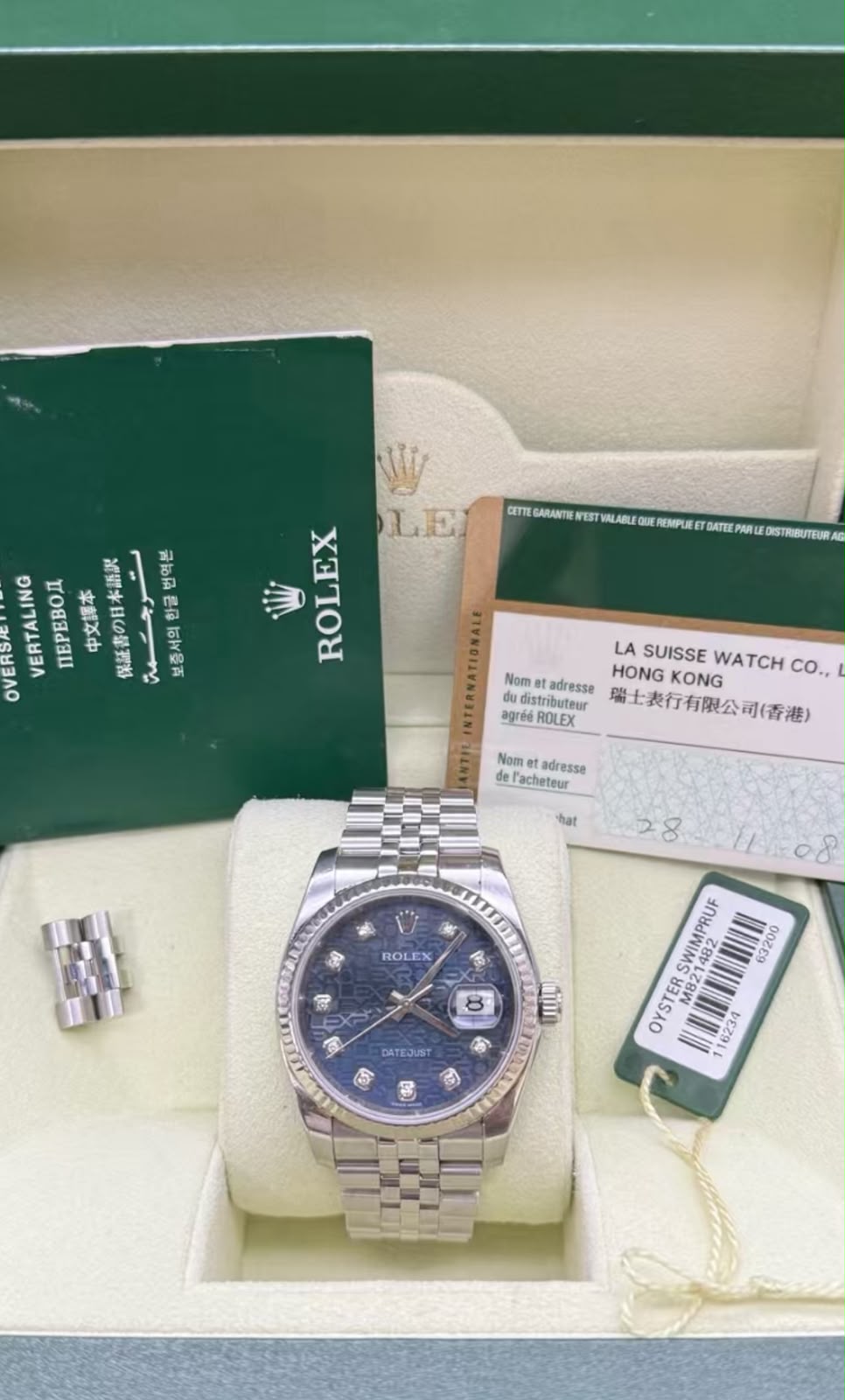 Rolex Datejust