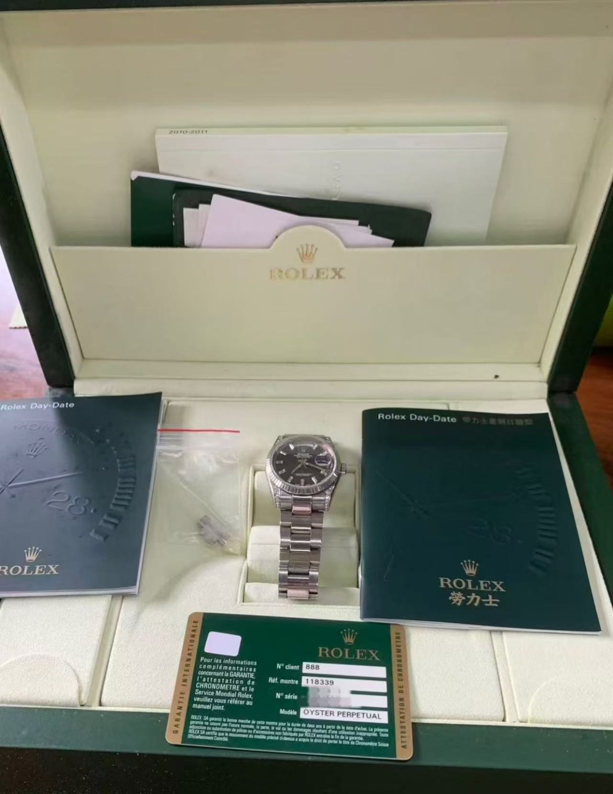 Rolex Day-date